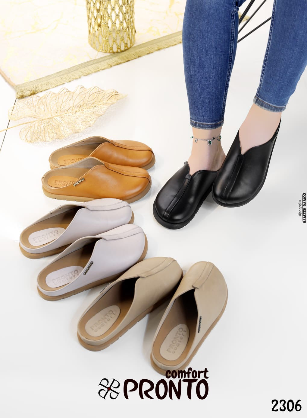 Jade Petal - תמונה 2