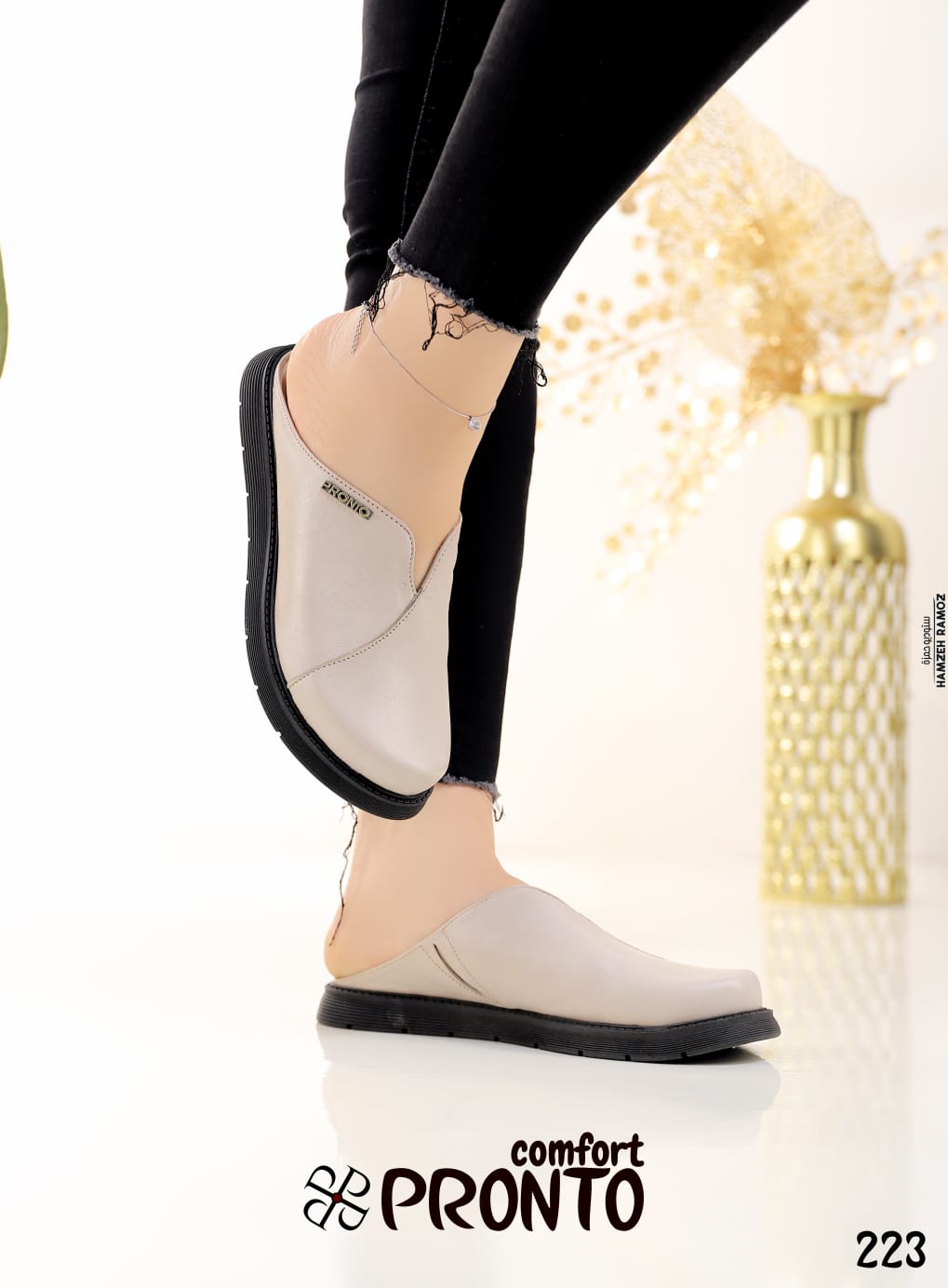 Sofia Eden - תמונה 4