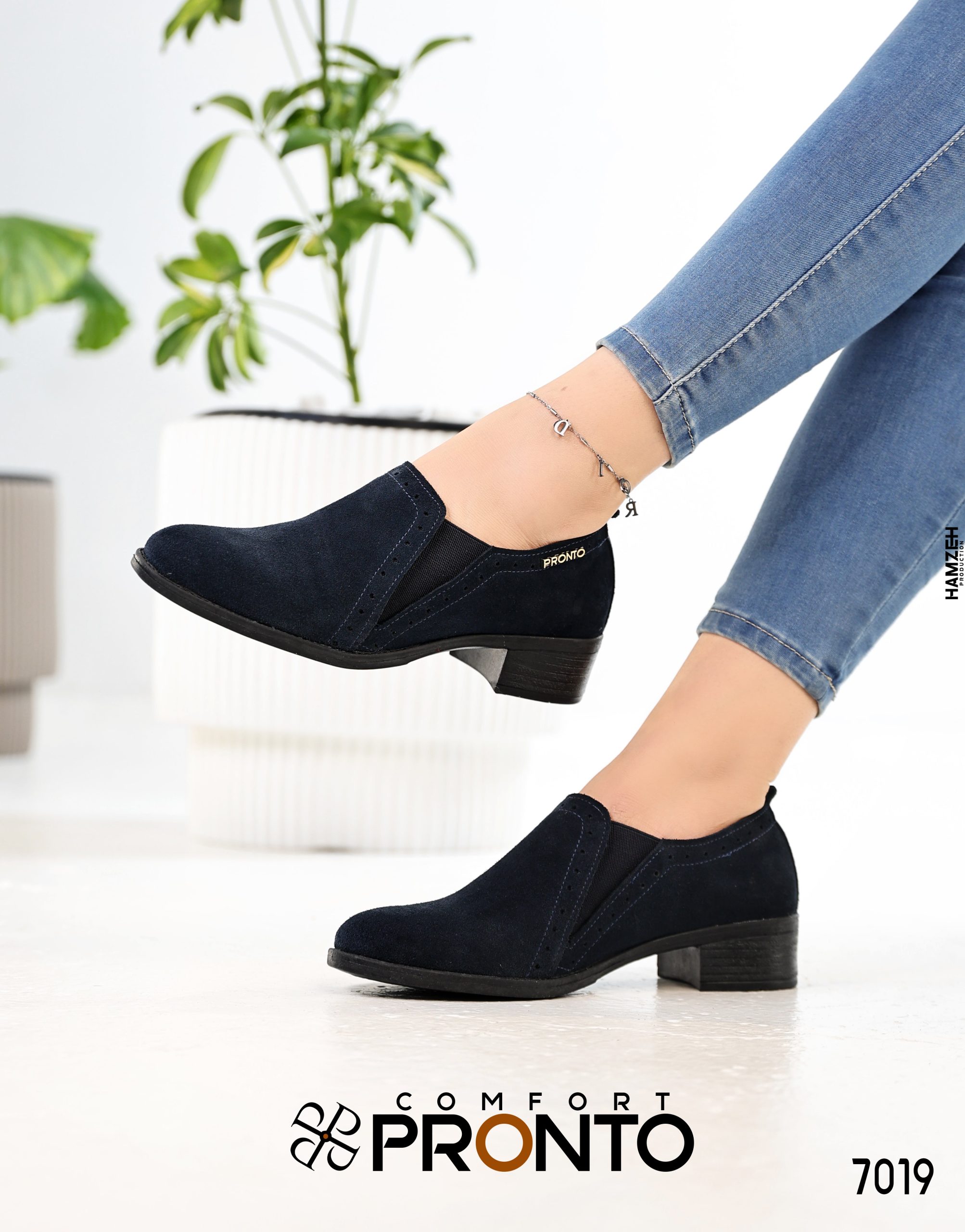 Sage Blossom - תמונה 4