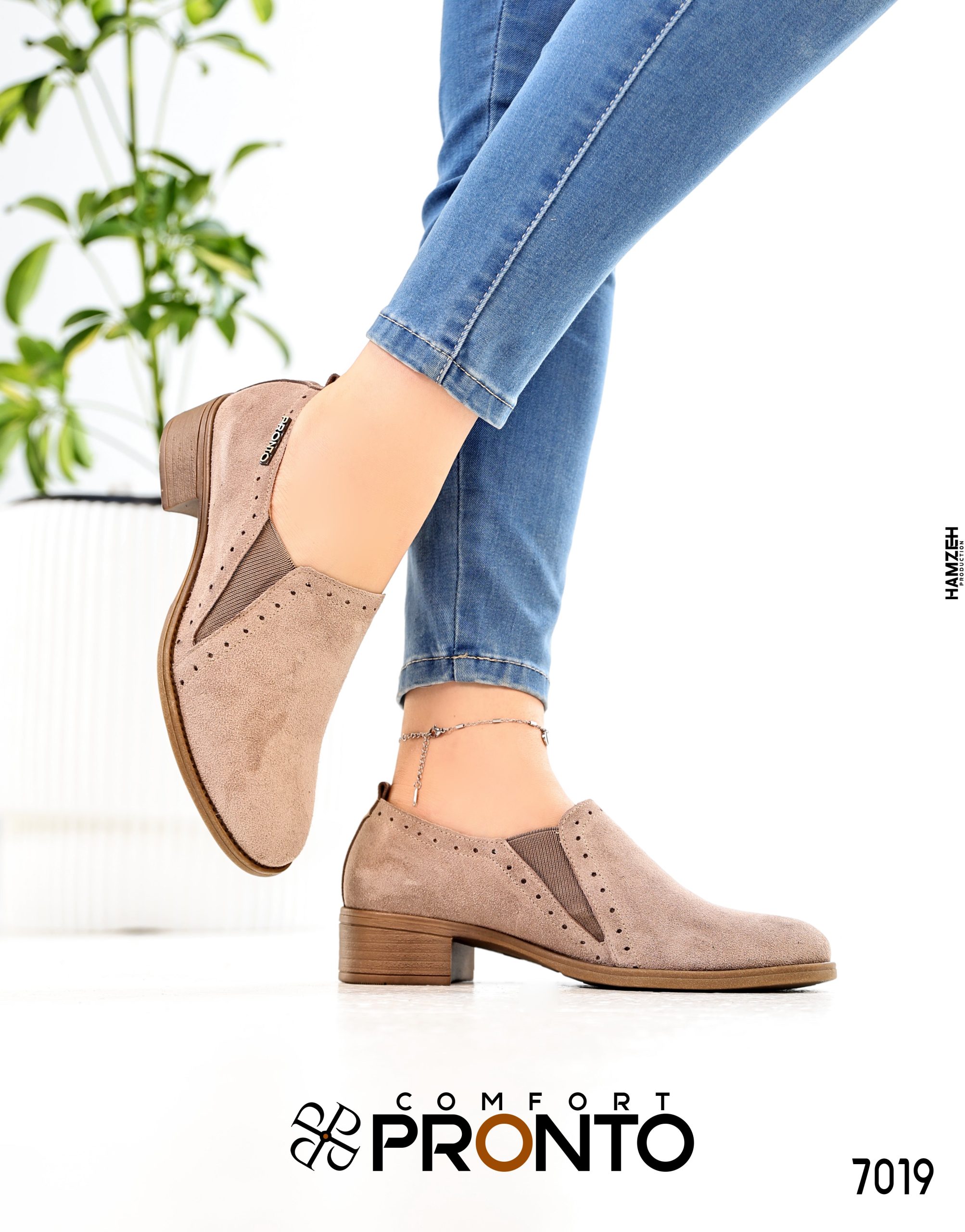 Sage Blossom - תמונה 2