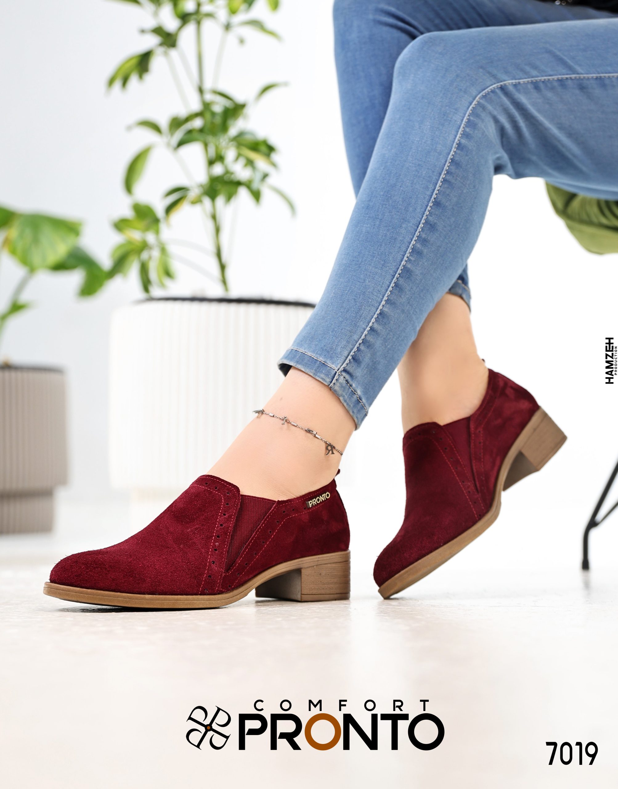 Sage Blossom - תמונה 5