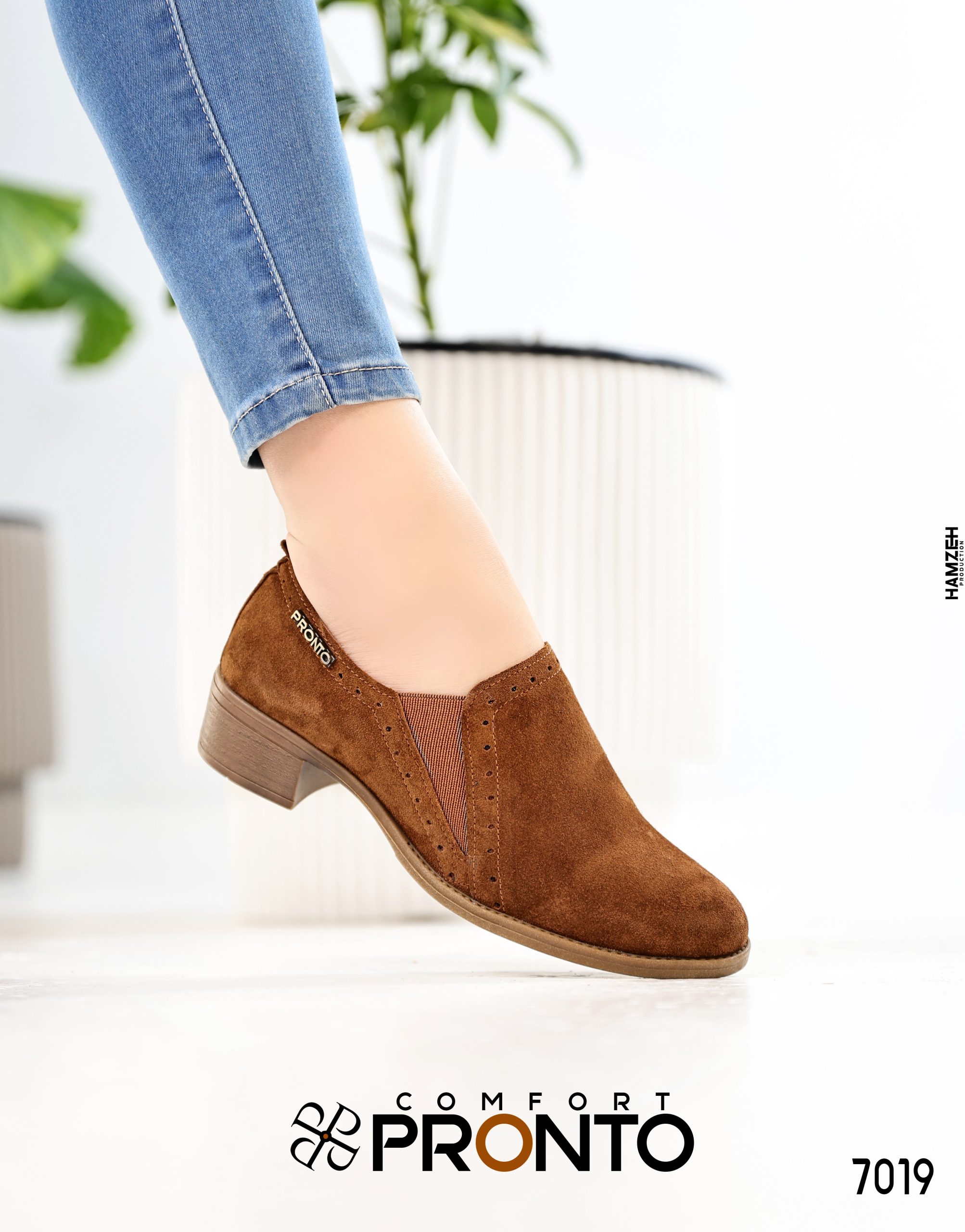 Sage Blossom - תמונה 3