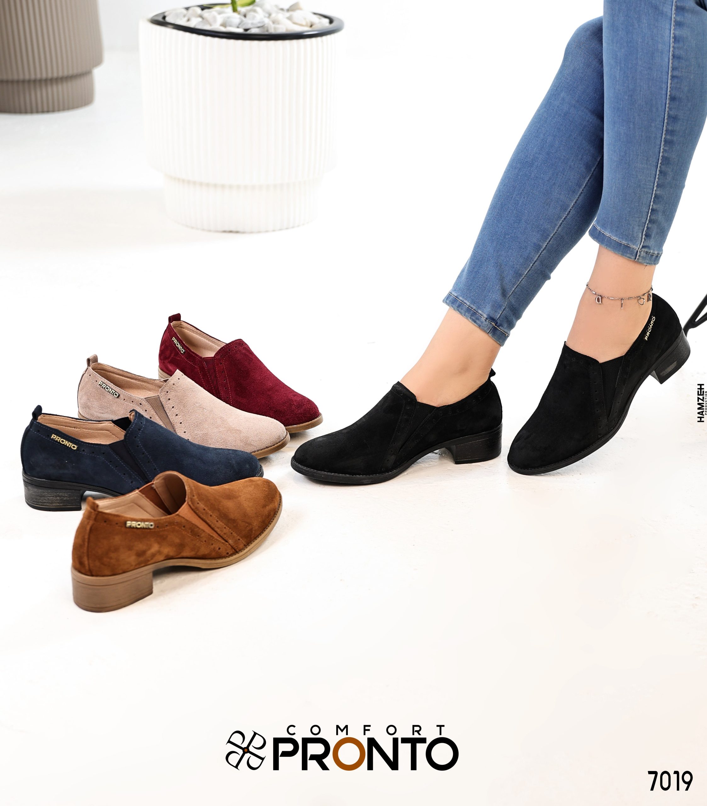 Sage Blossom - תמונה 6