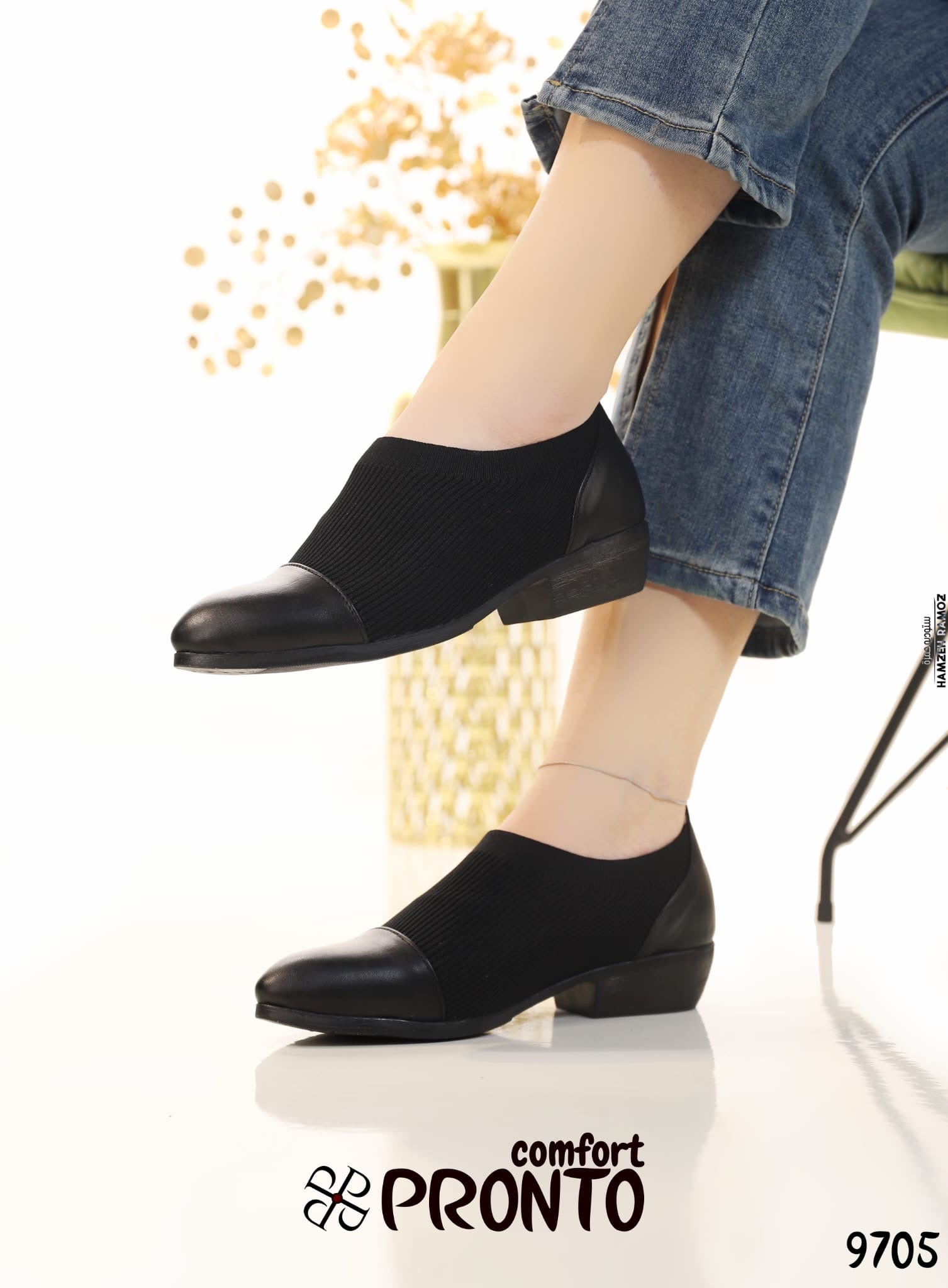 Esme Silk - תמונה 4