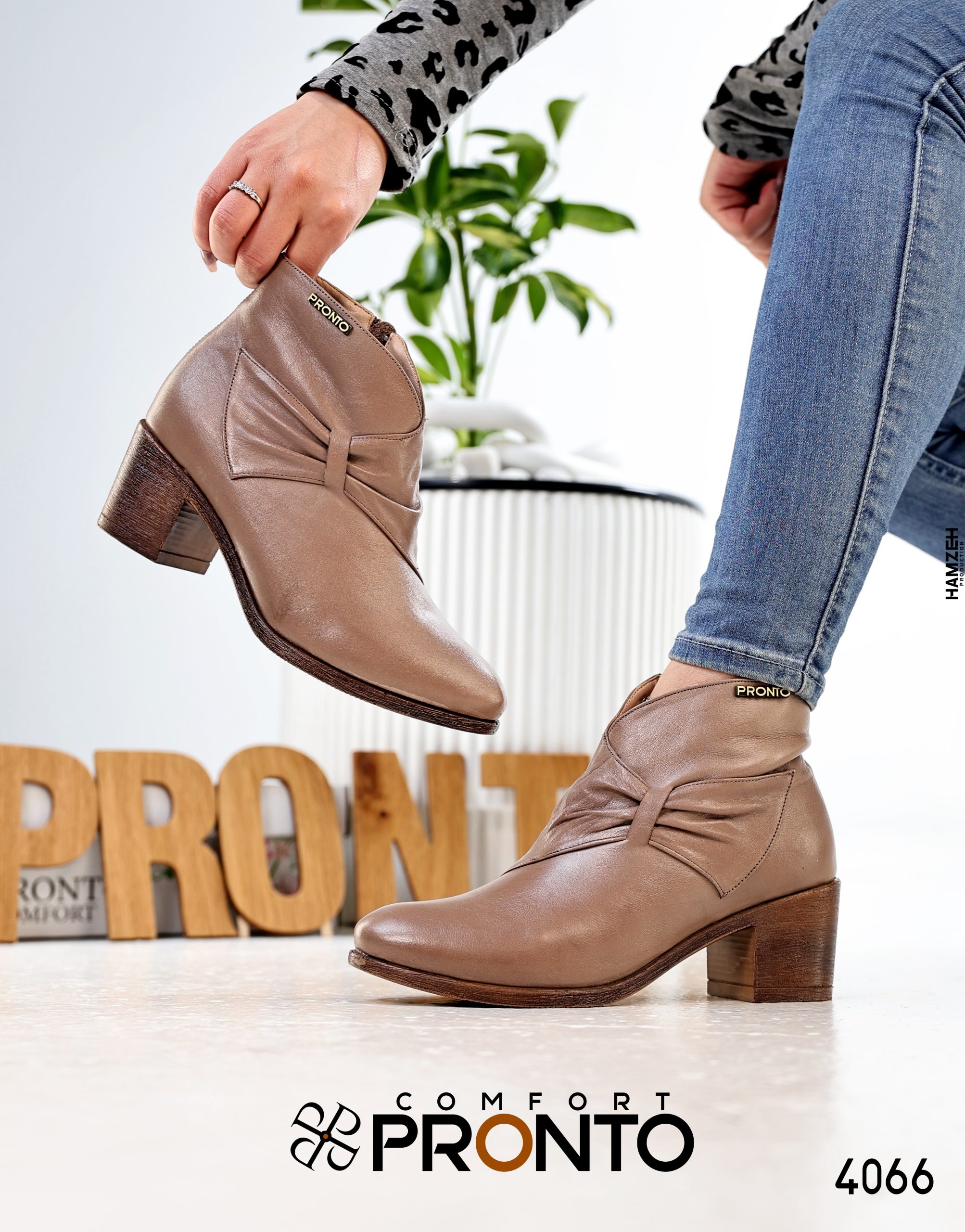 Isla Bloom - תמונה 2