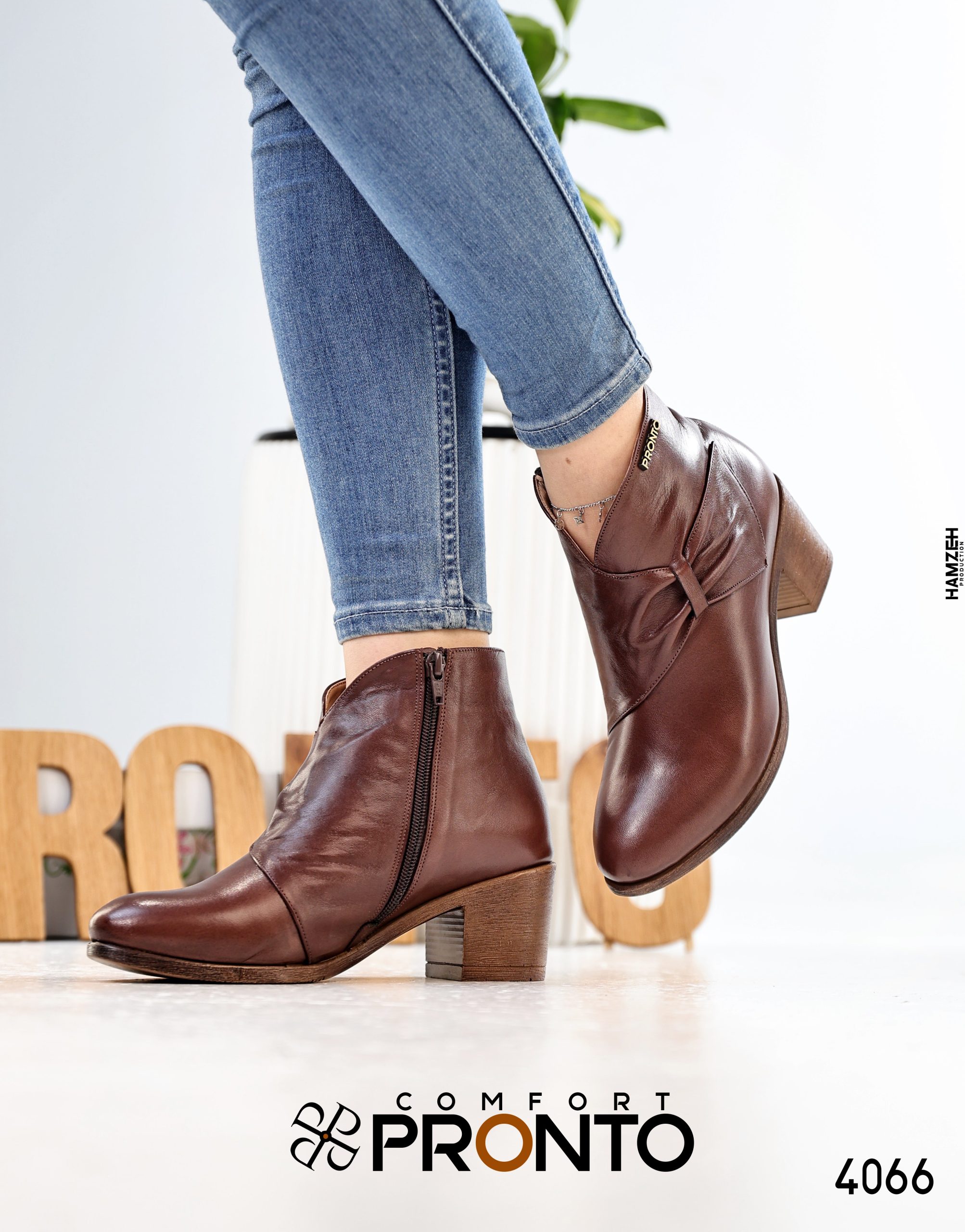 Isla Bloom - תמונה 3