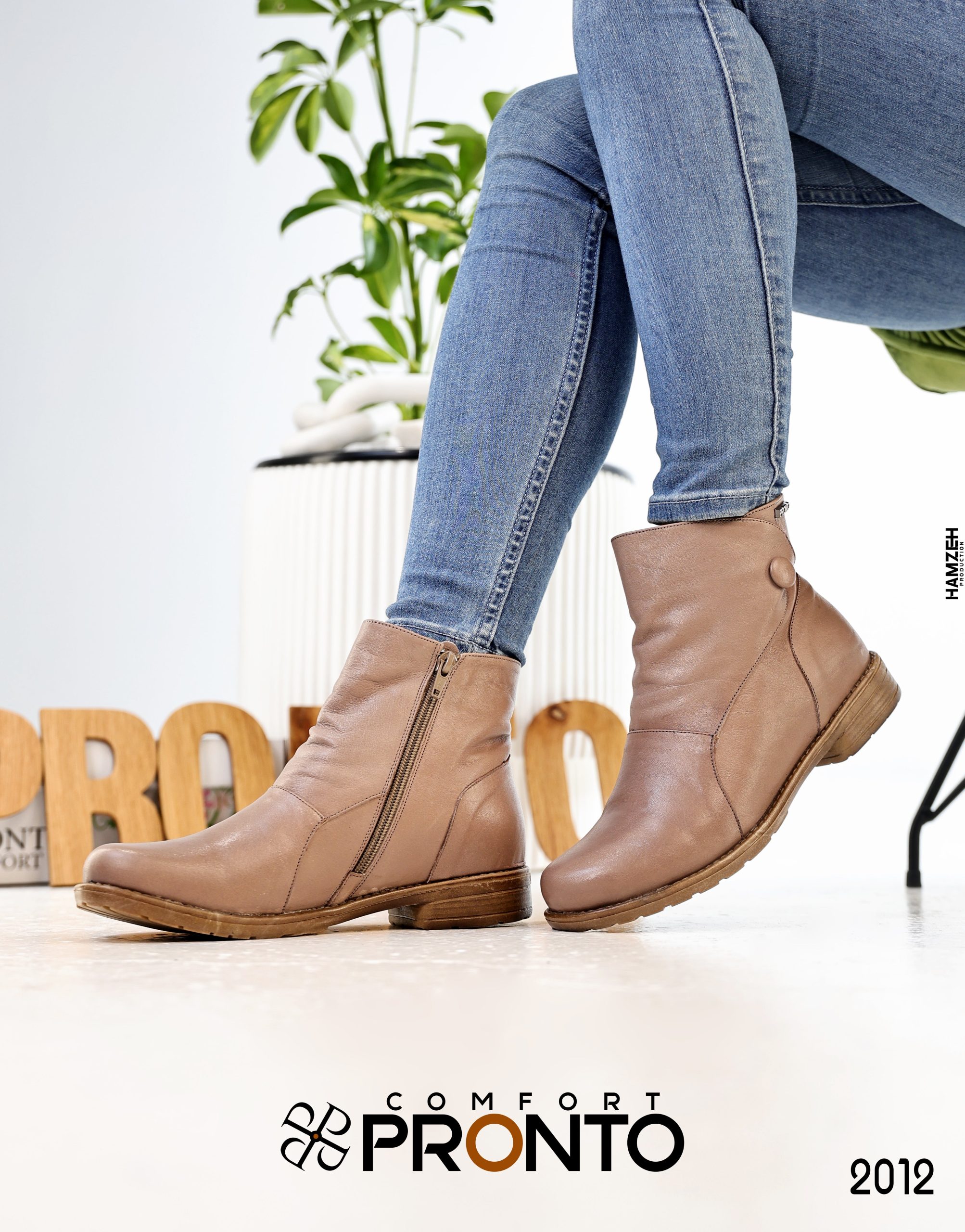 Nova Chic - תמונה 2