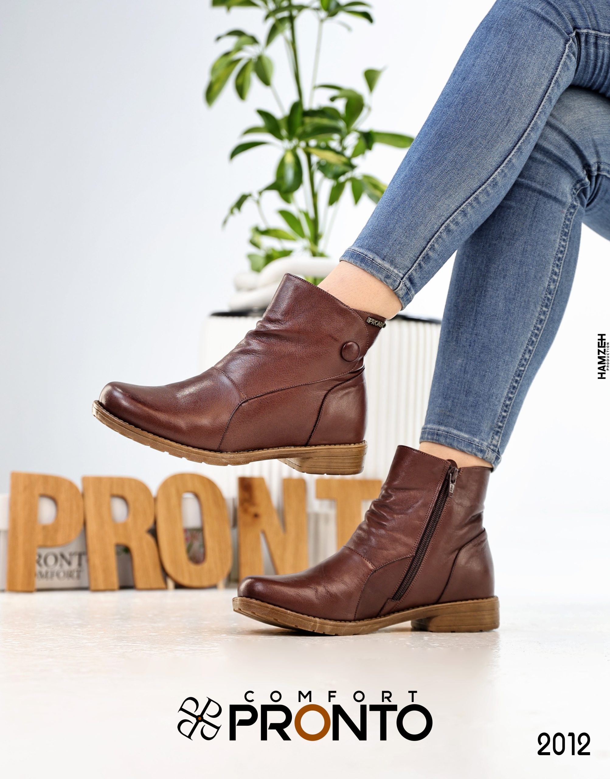 Nova Chic - תמונה 3