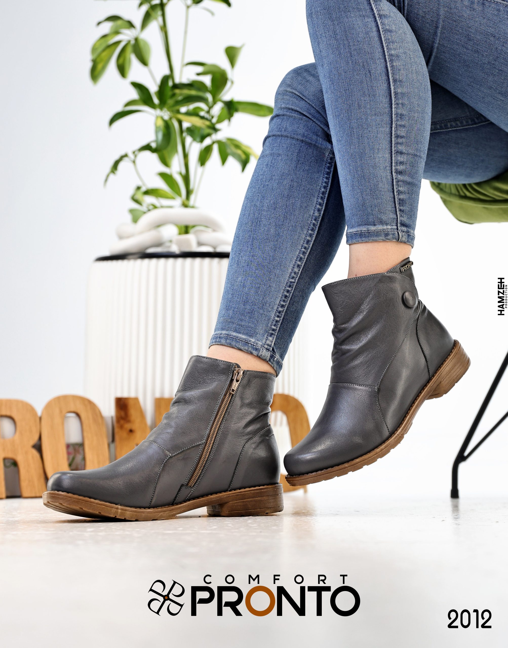 Nova Chic - תמונה 4