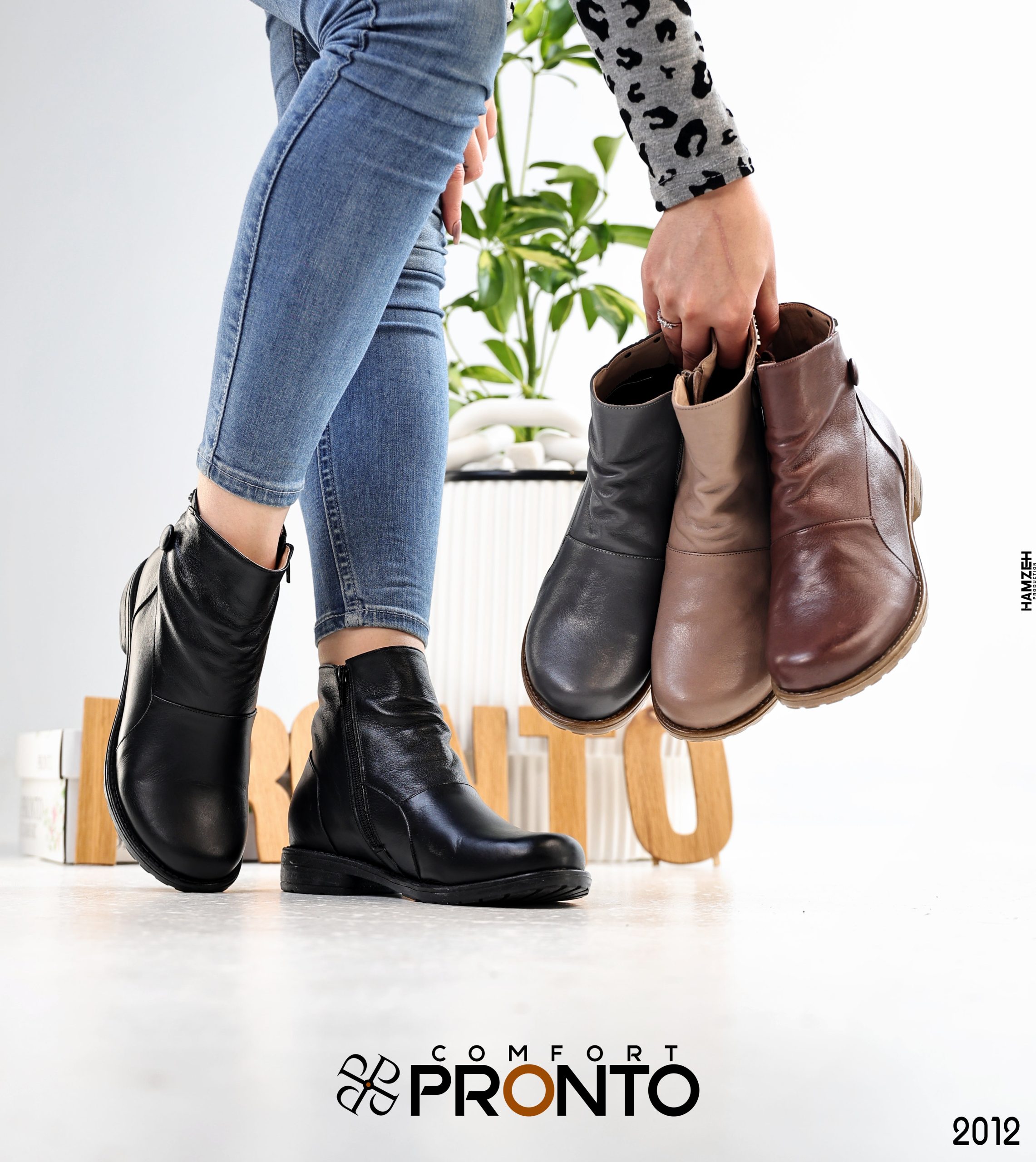 Nova Chic - תמונה 5