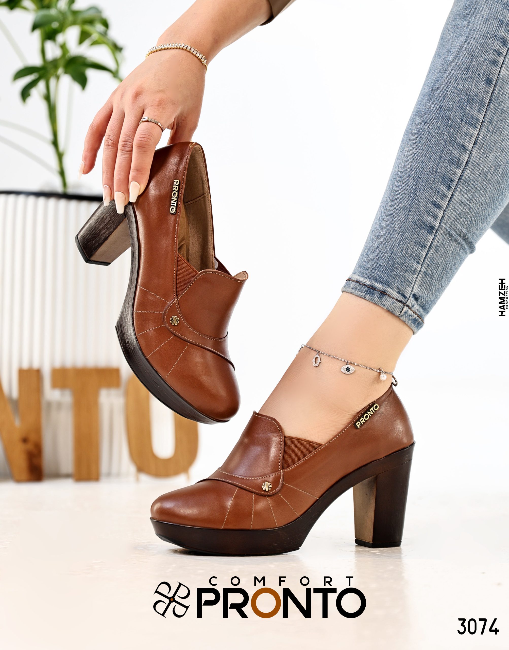 Daphne Twilight - תמונה 5