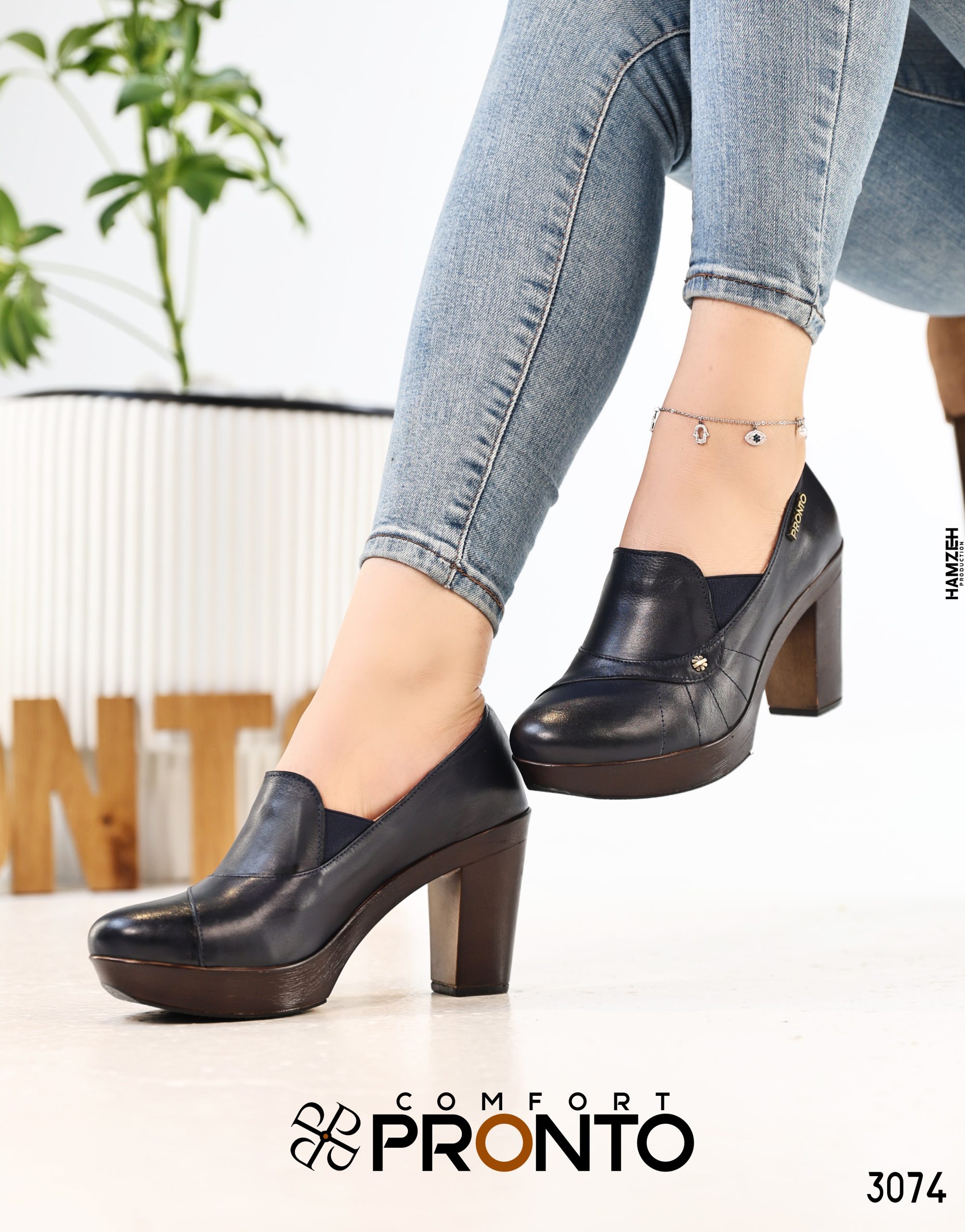 Daphne Twilight - תמונה 7