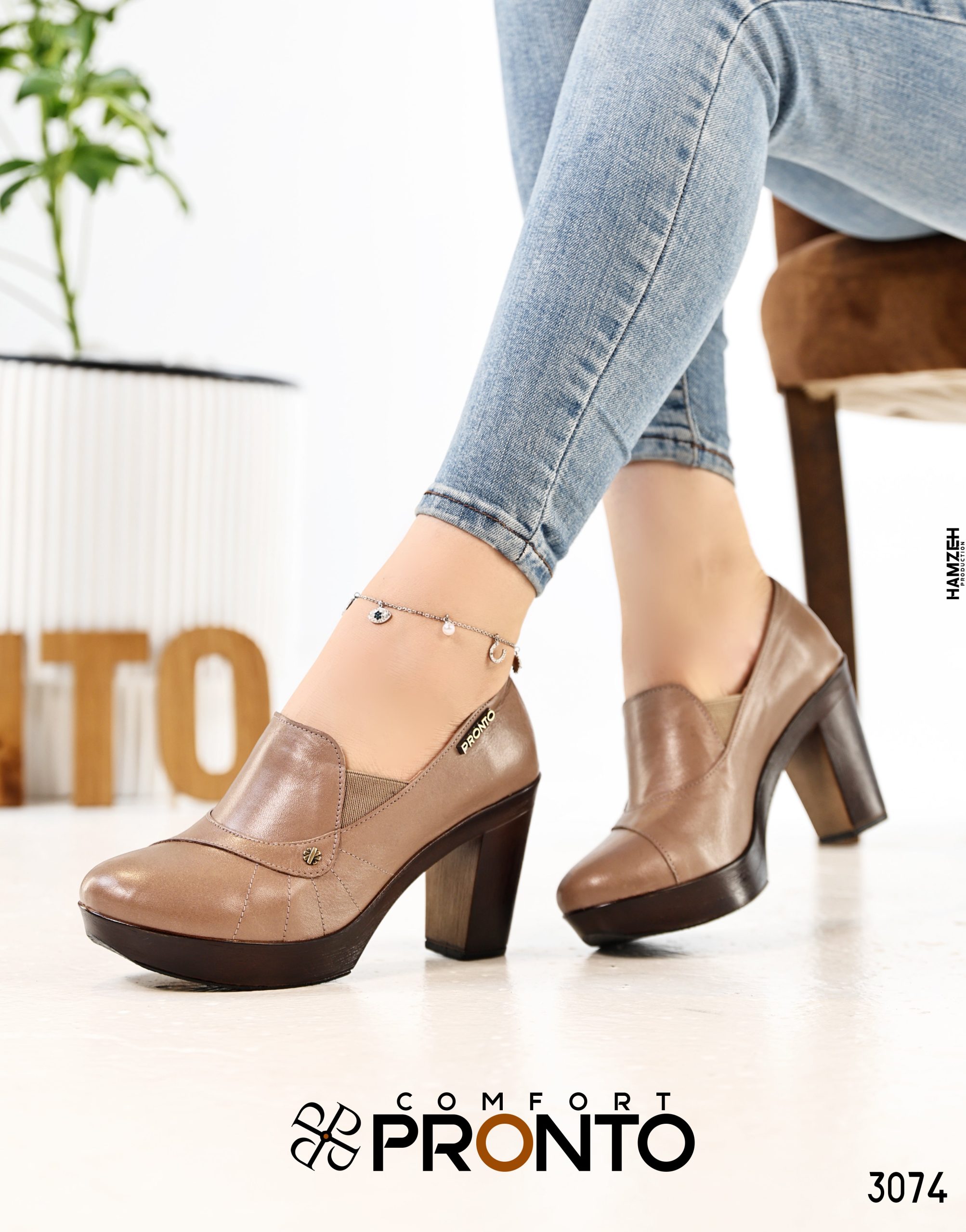 Daphne Twilight - תמונה 4