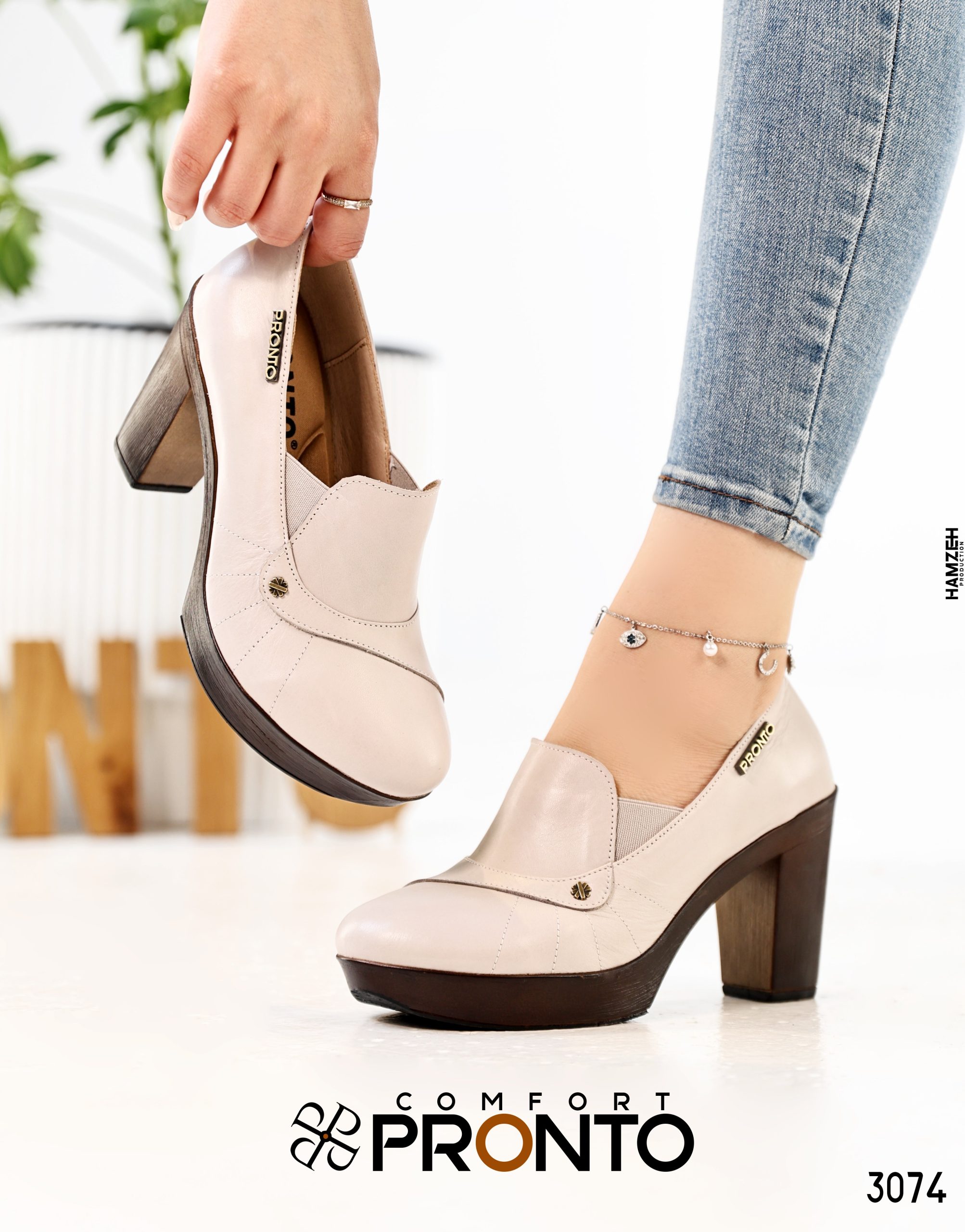 Daphne Twilight - תמונה 2