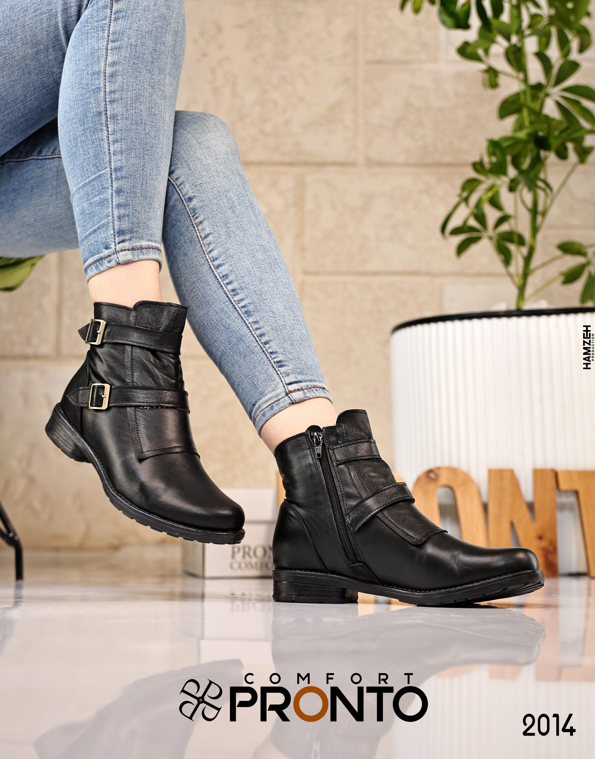 Vera Adore - Image 2