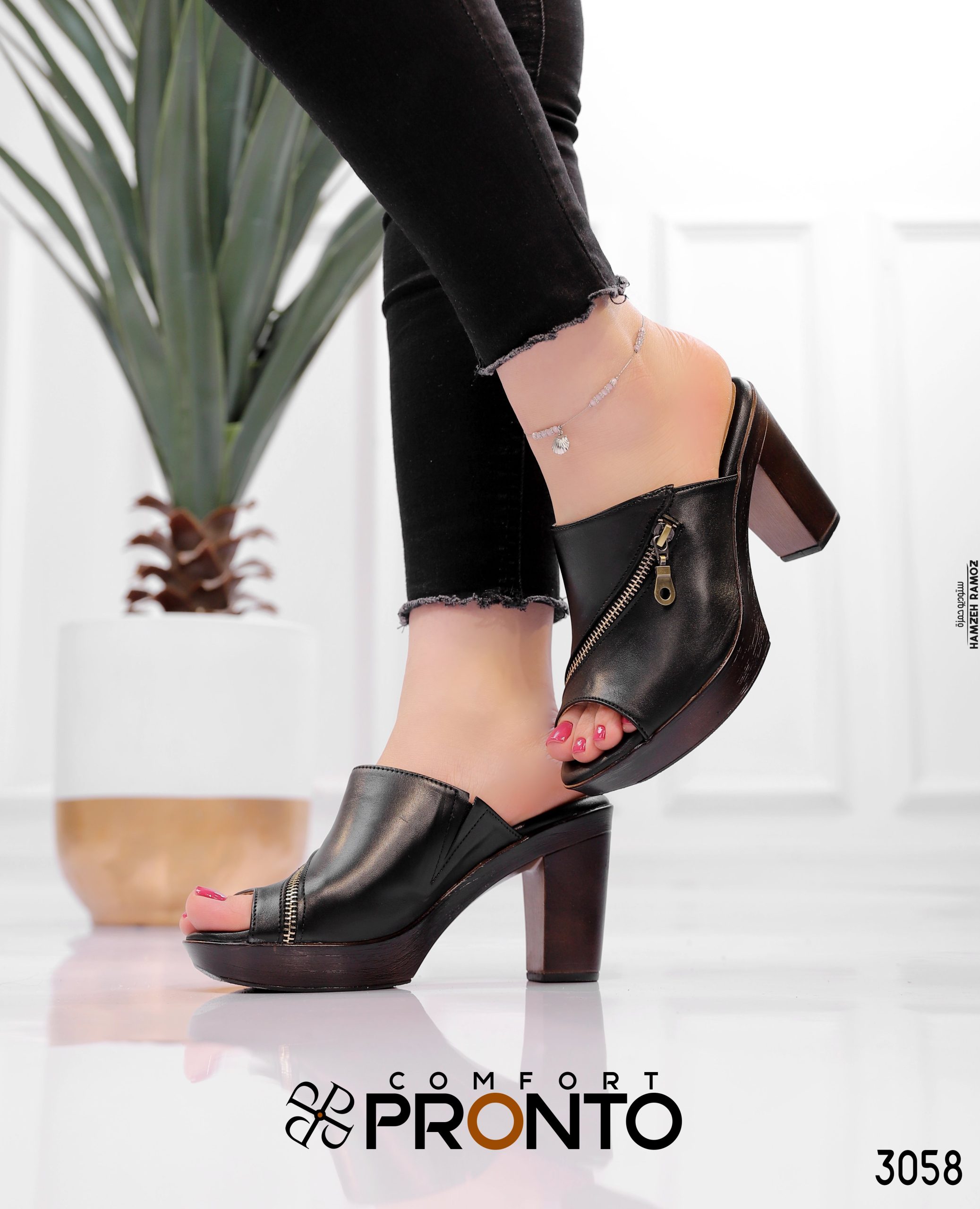 Aria Opulence - תמונה 3