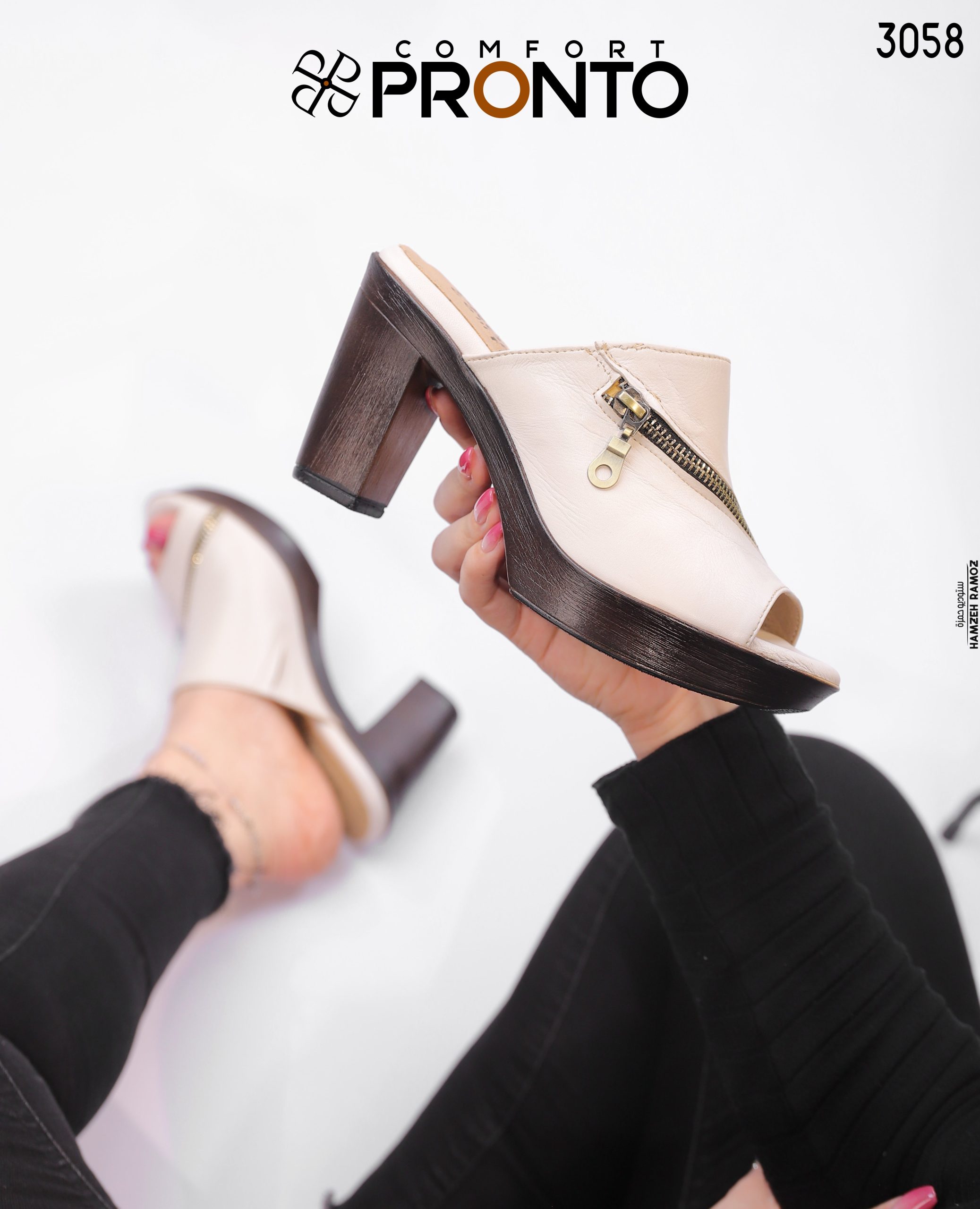 Aria Opulence - תמונה 4