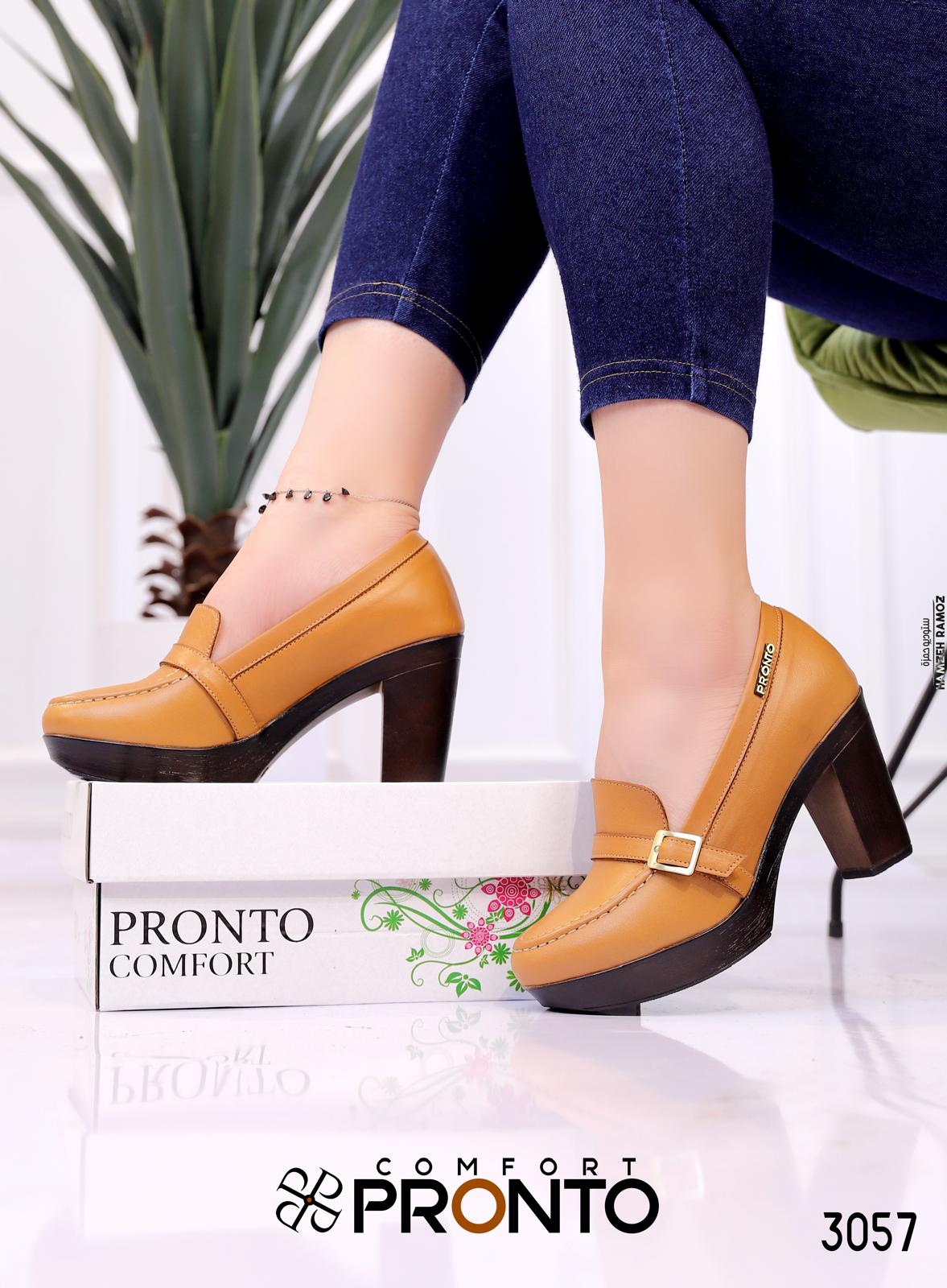 Margot Dawn - תמונה 3