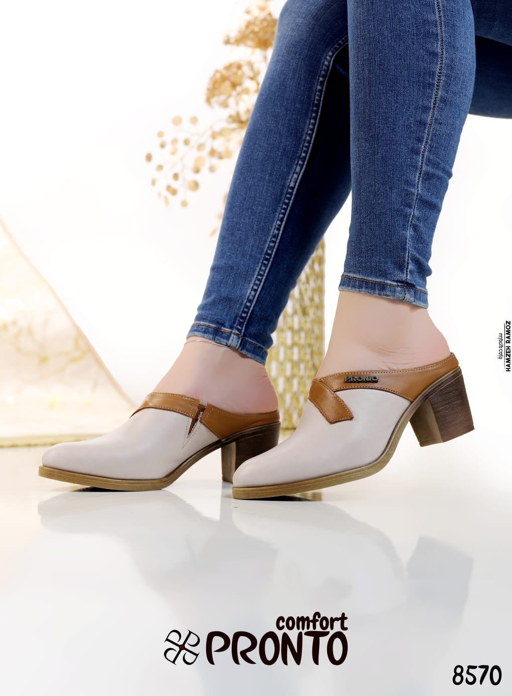 Clara Amour - תמונה 5