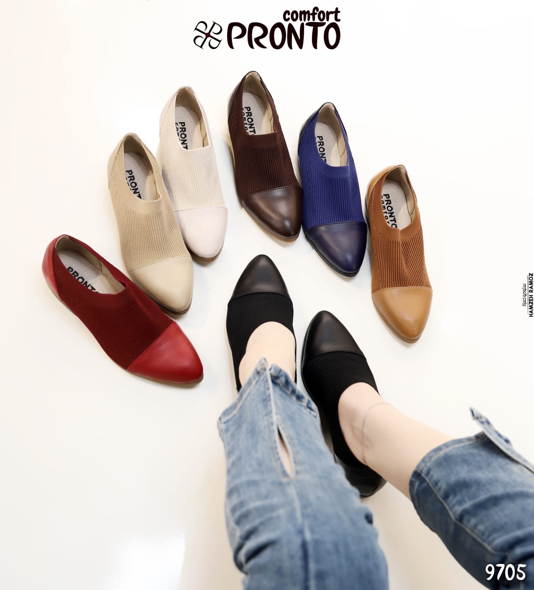 Esme Silk - תמונה 2