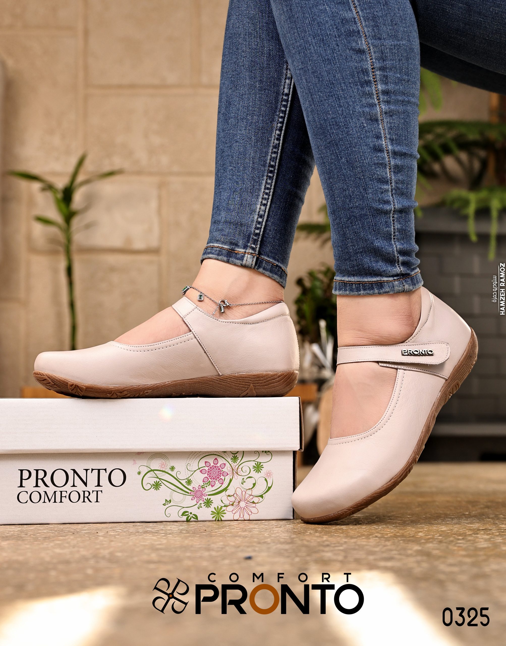 Cleo Satin - תמונה 3