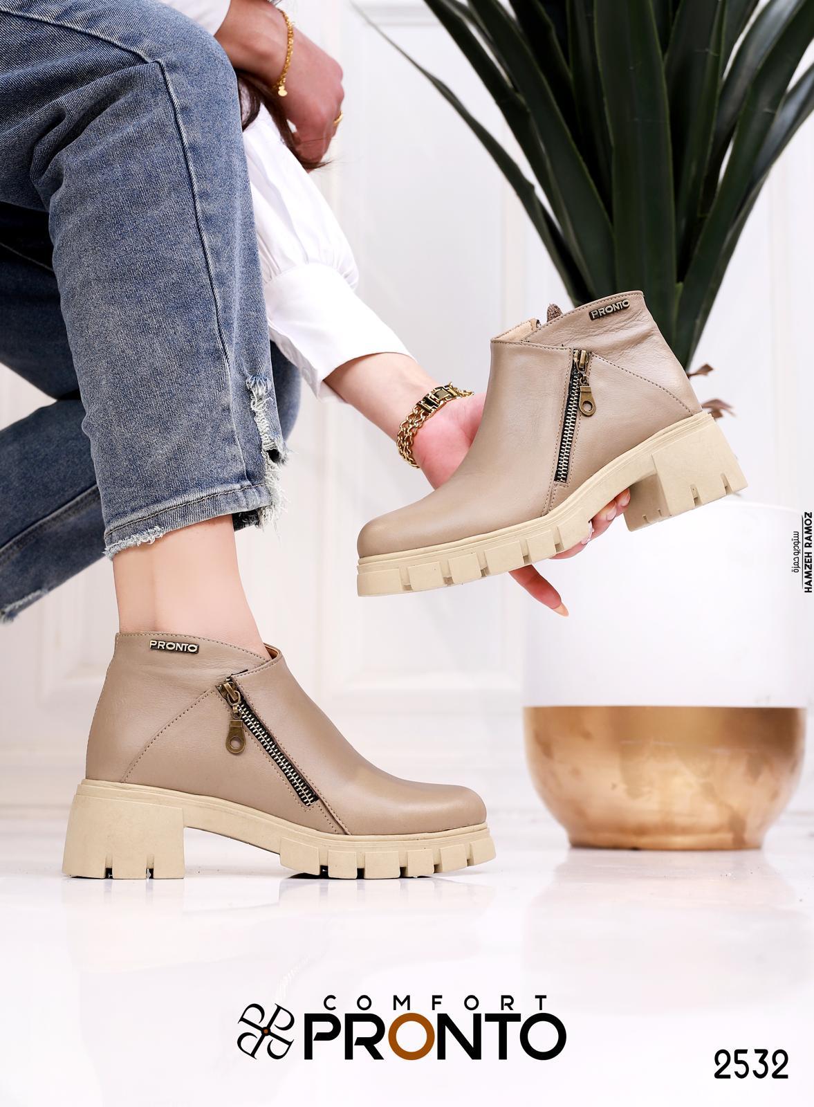 Stella Moonlight - תמונה 2