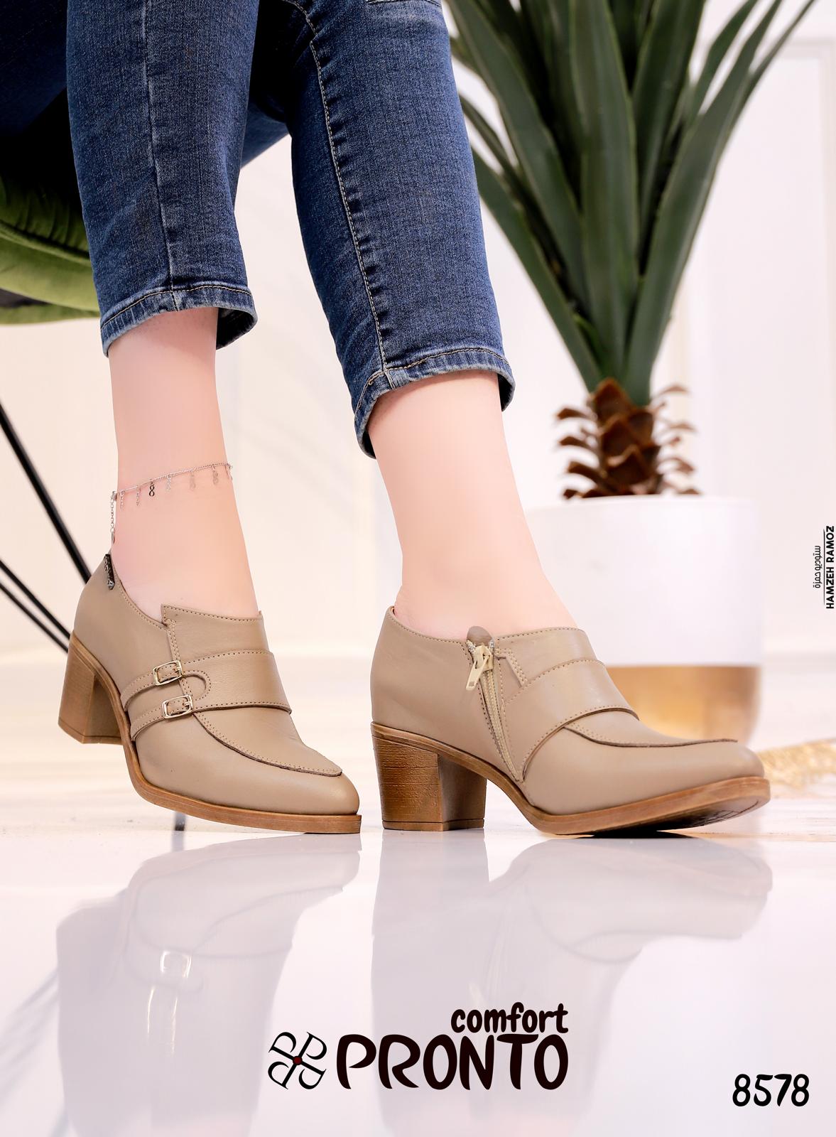 Lena Harmony - תמונה 2