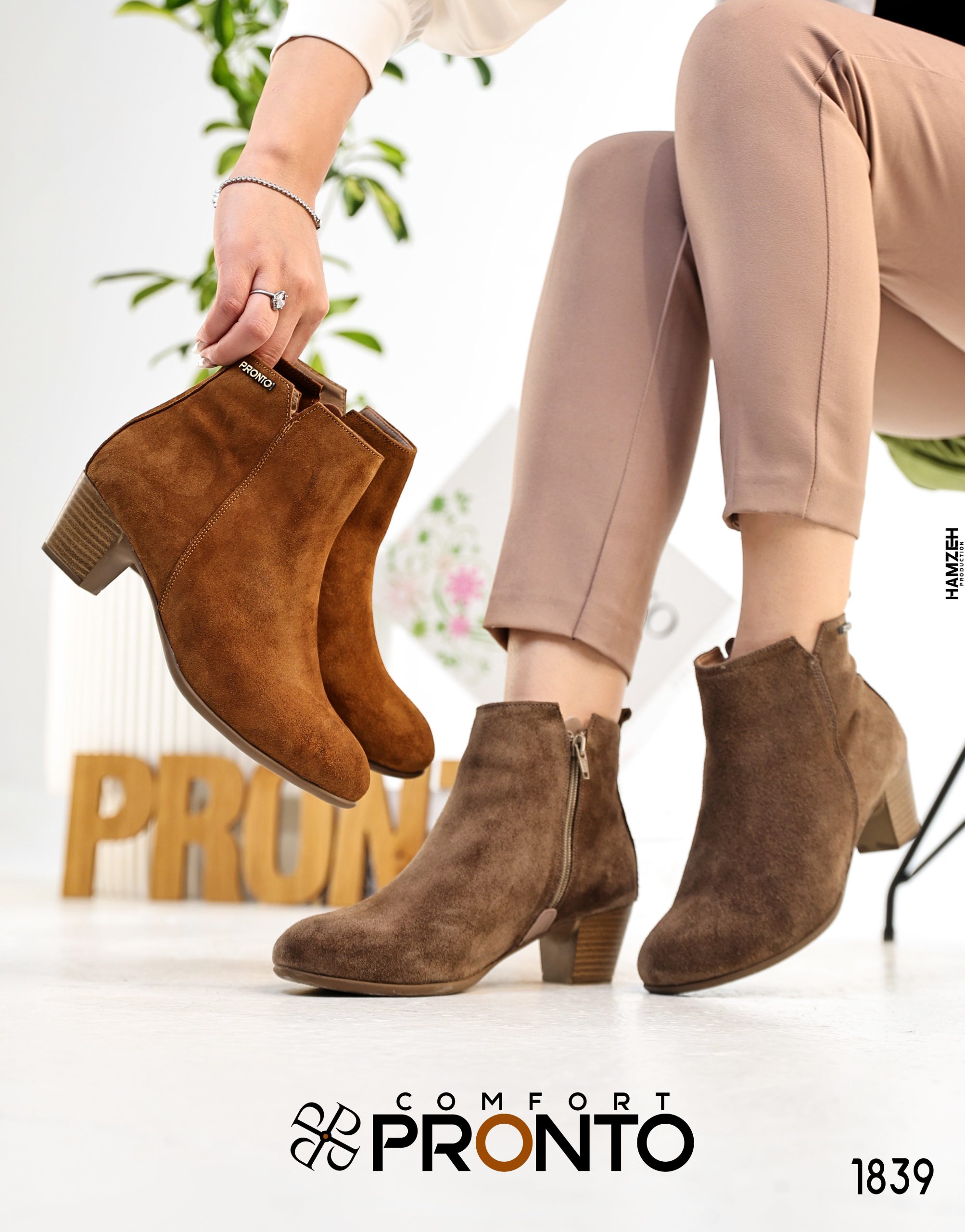 Ruby Diva - תמונה 3