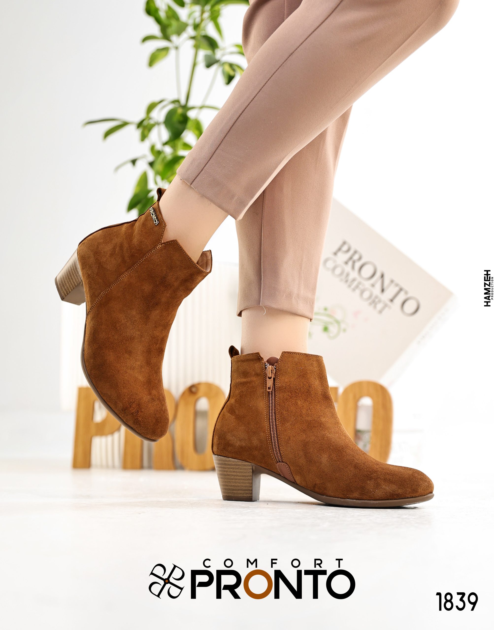 Ruby Diva - תמונה 4