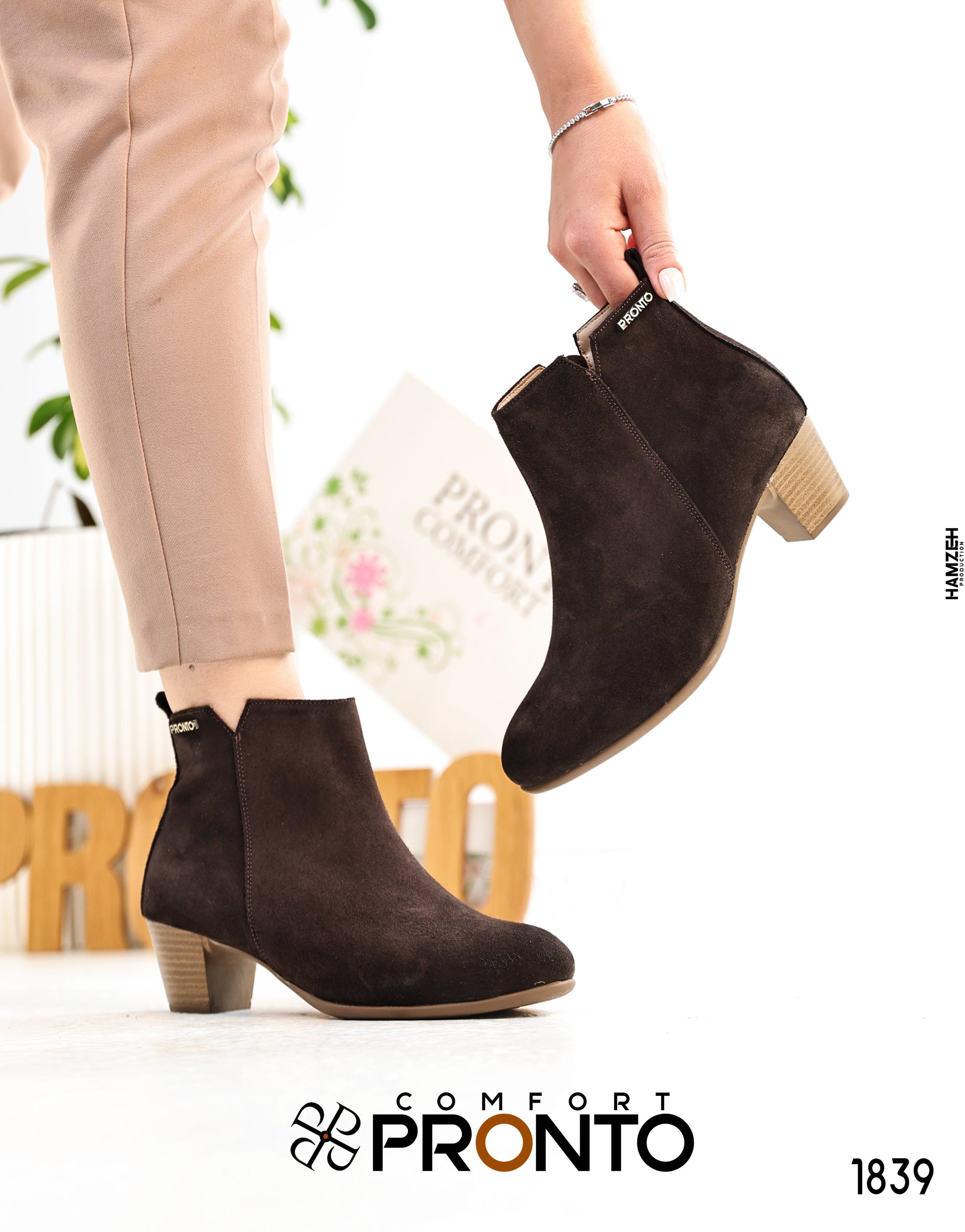 Ruby Diva - תמונה 5