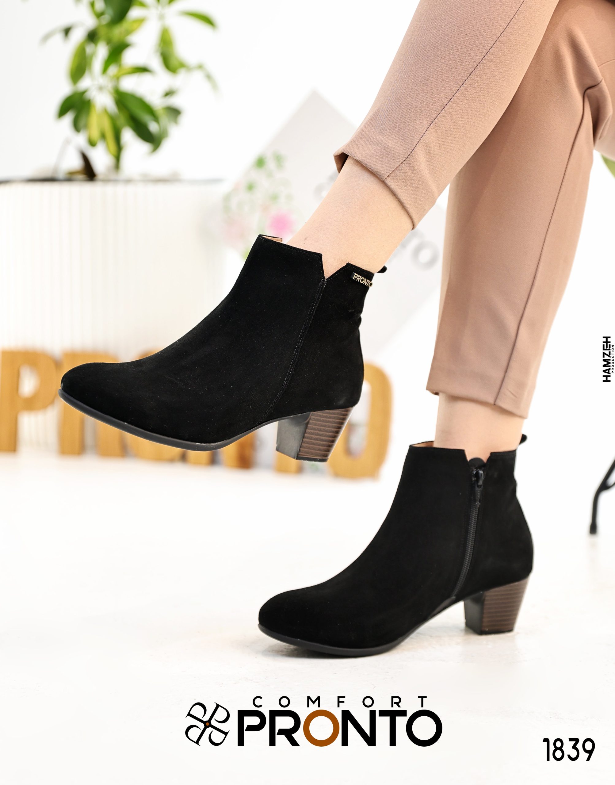 Ruby Diva - תמונה 6