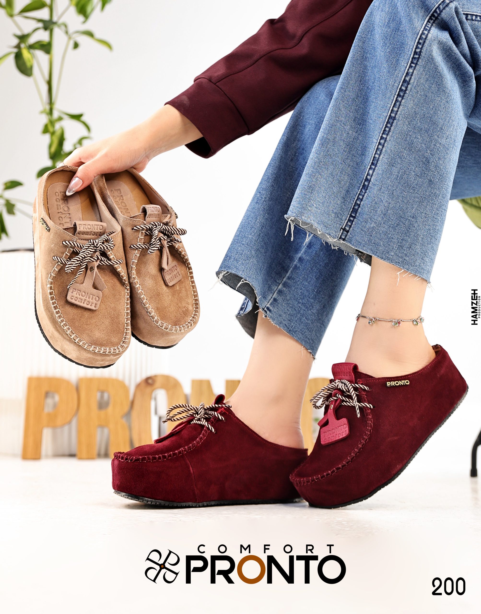 Opal Signature - תמונה 2