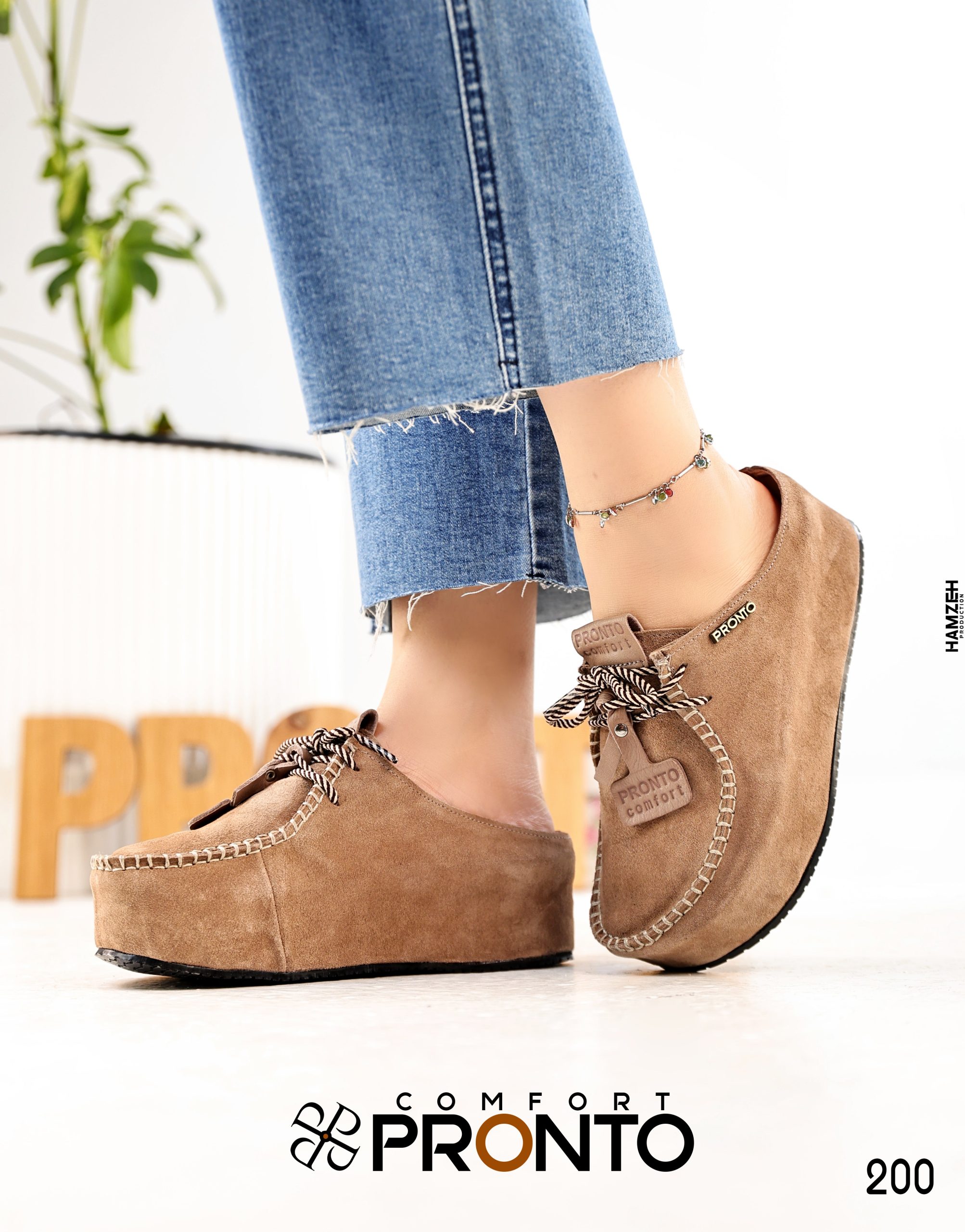 Opal Signature - תמונה 3