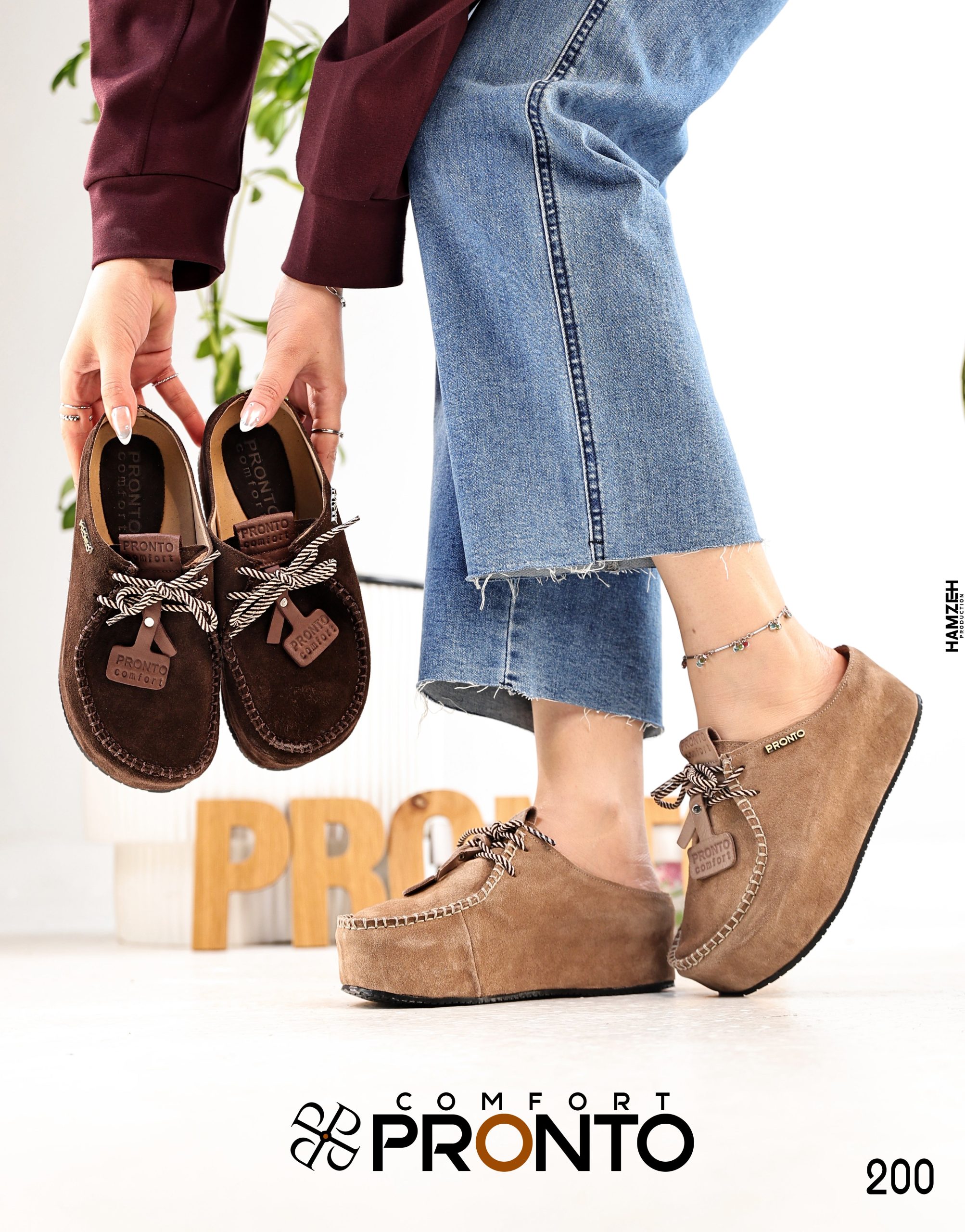 Opal Signature - תמונה 4