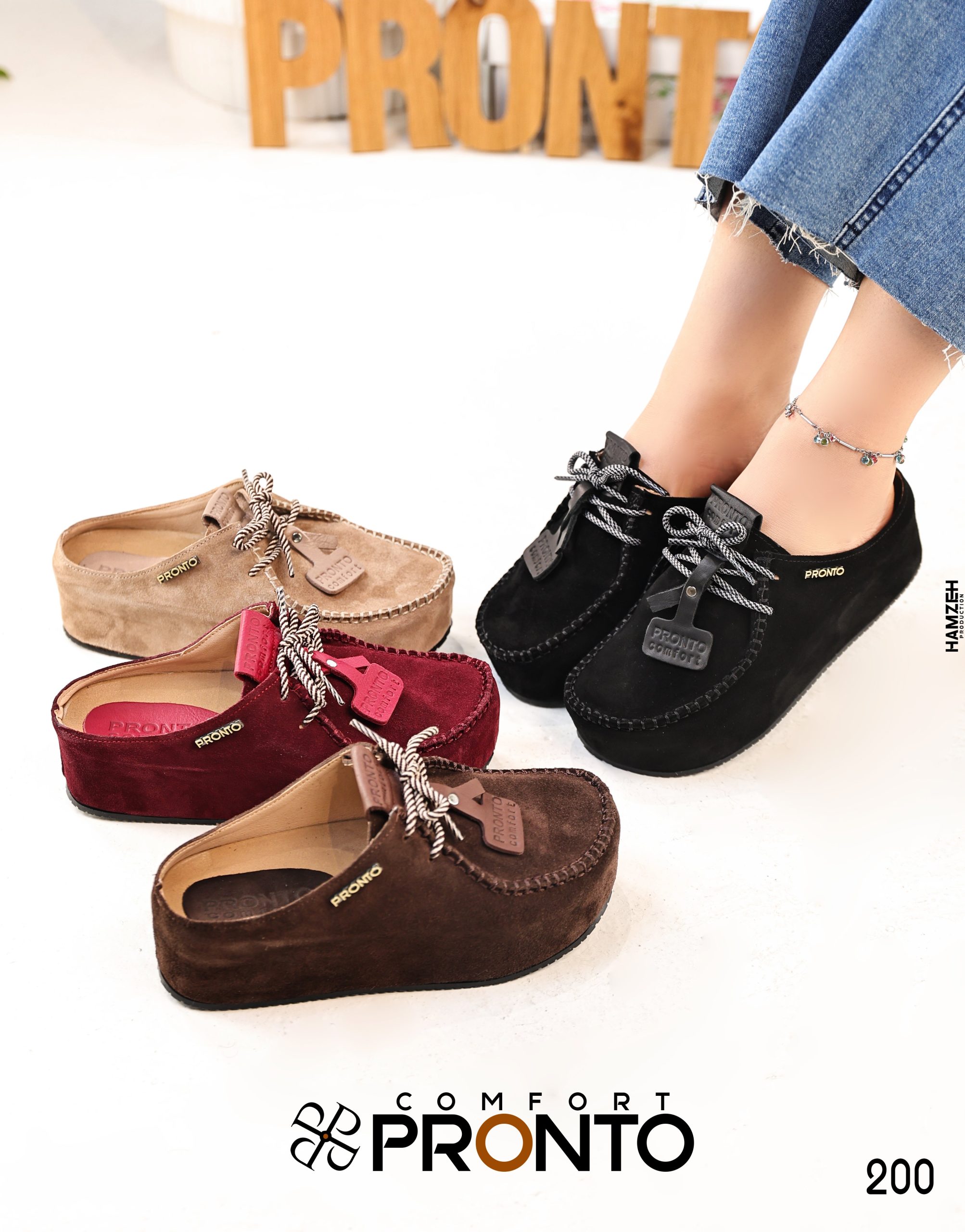 Opal Signature - תמונה 7