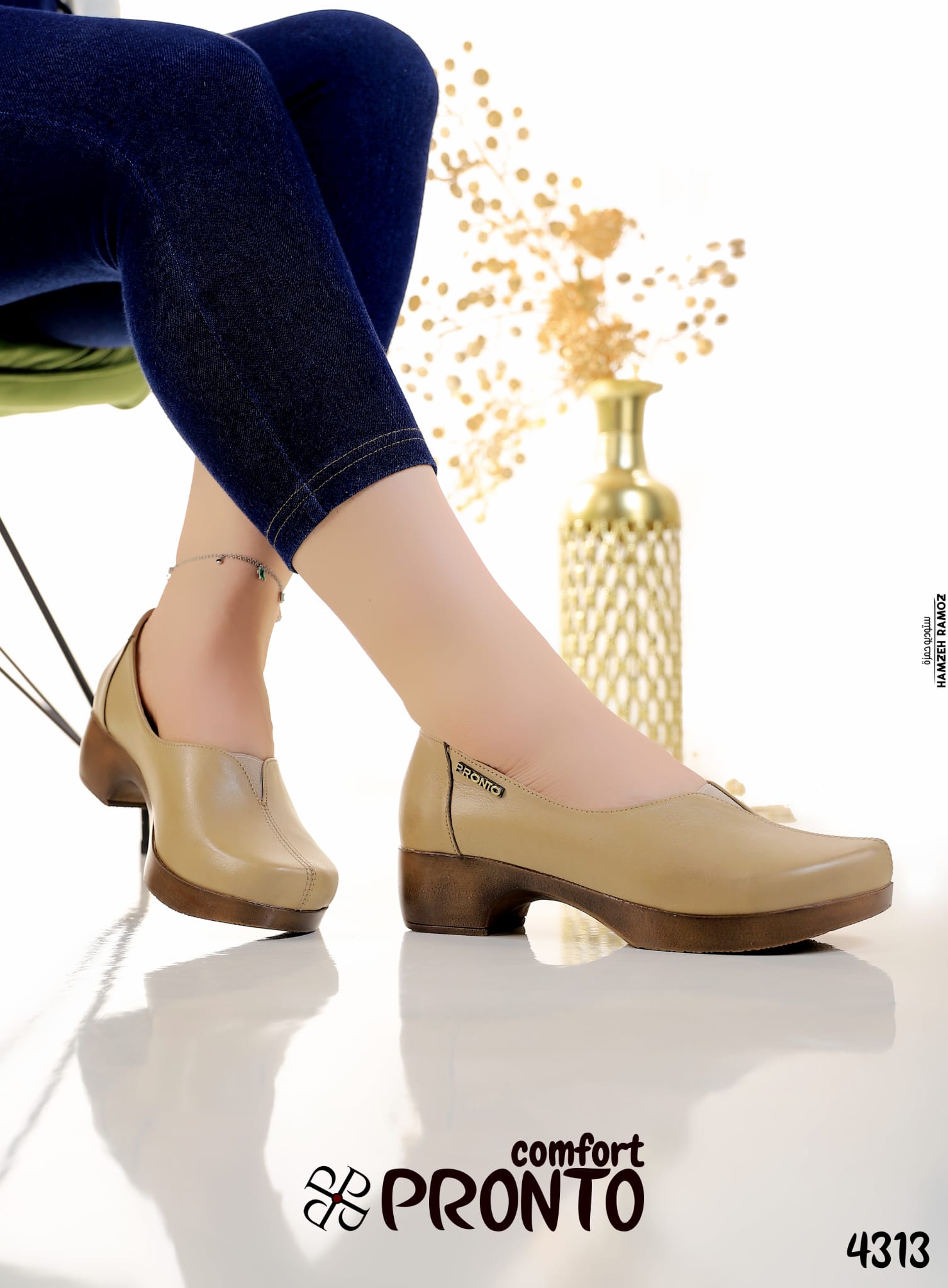 Audrey Whisper - תמונה 3