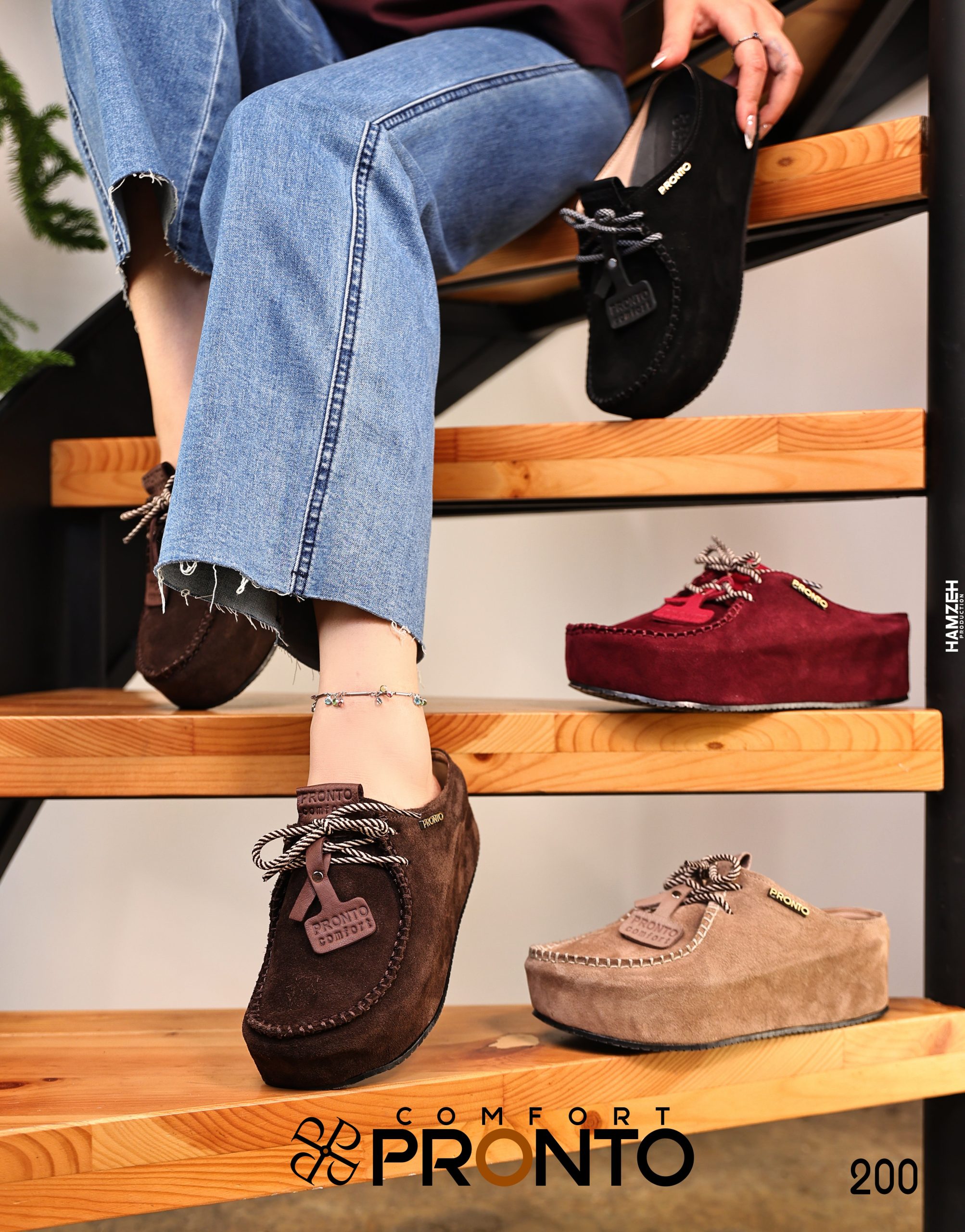 Opal Signature - תמונה 9