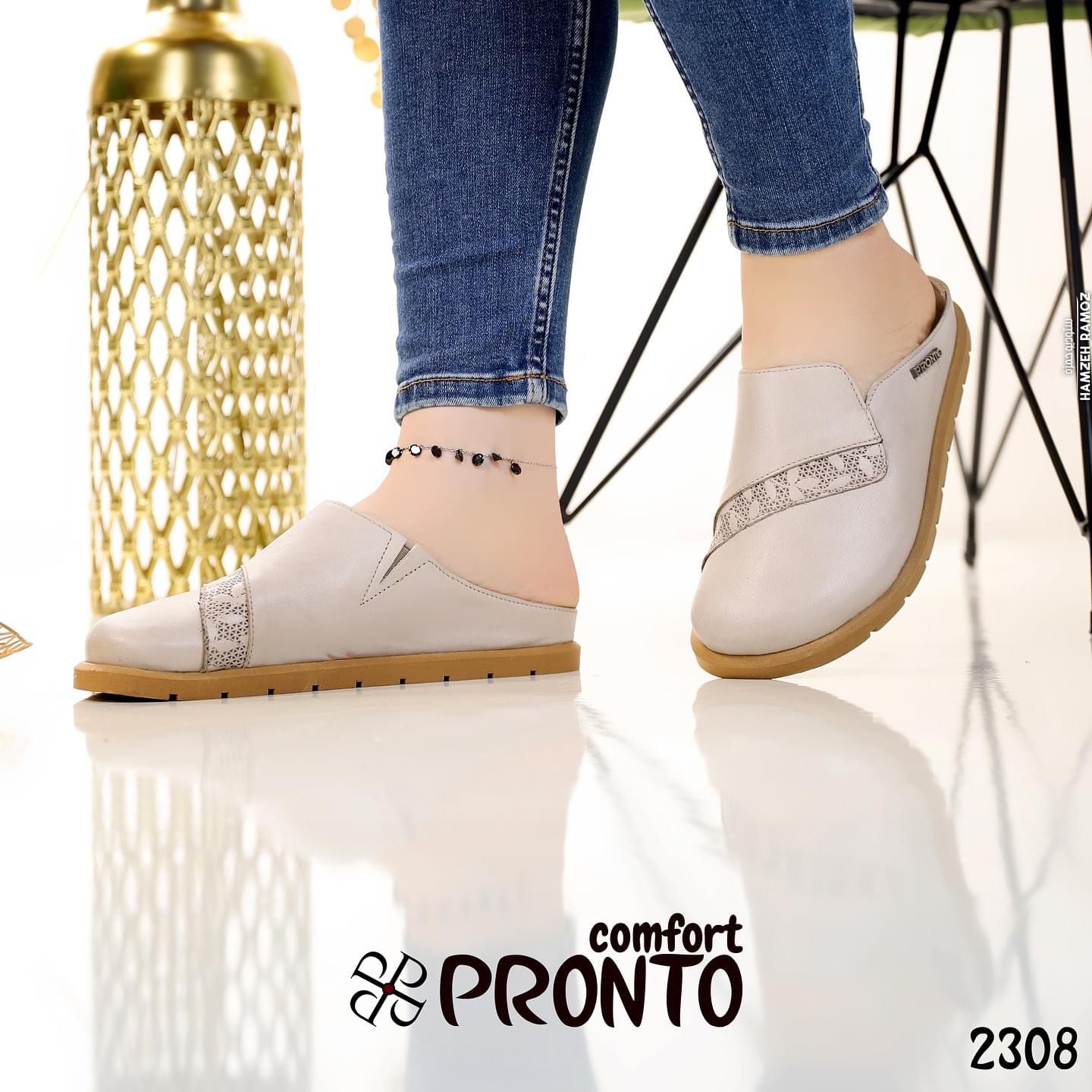 Vivienne Modern - תמונה 5