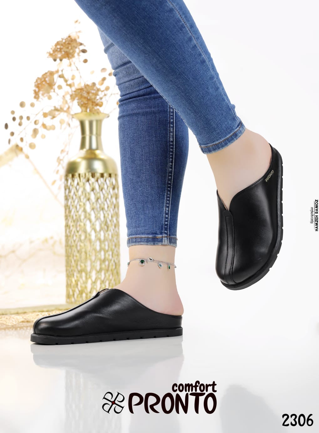 Jade Petal - תמונה 3