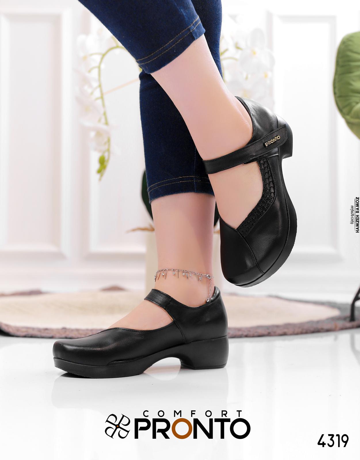 Iris Mystique - תמונה 4