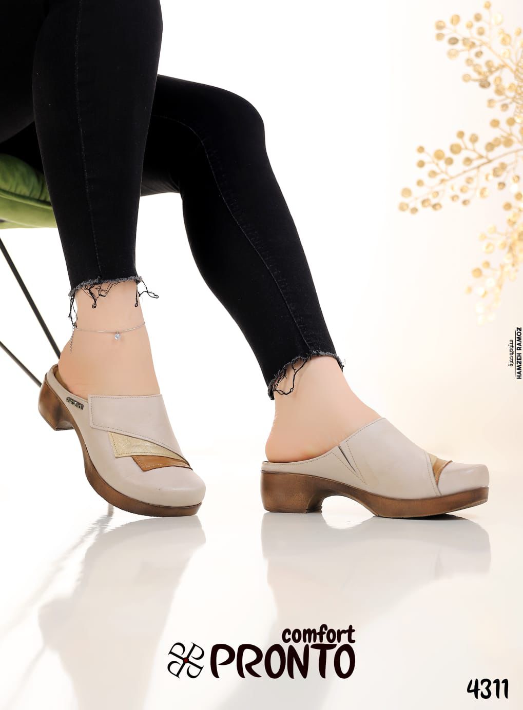 Nora Dewdrop - תמונה 2