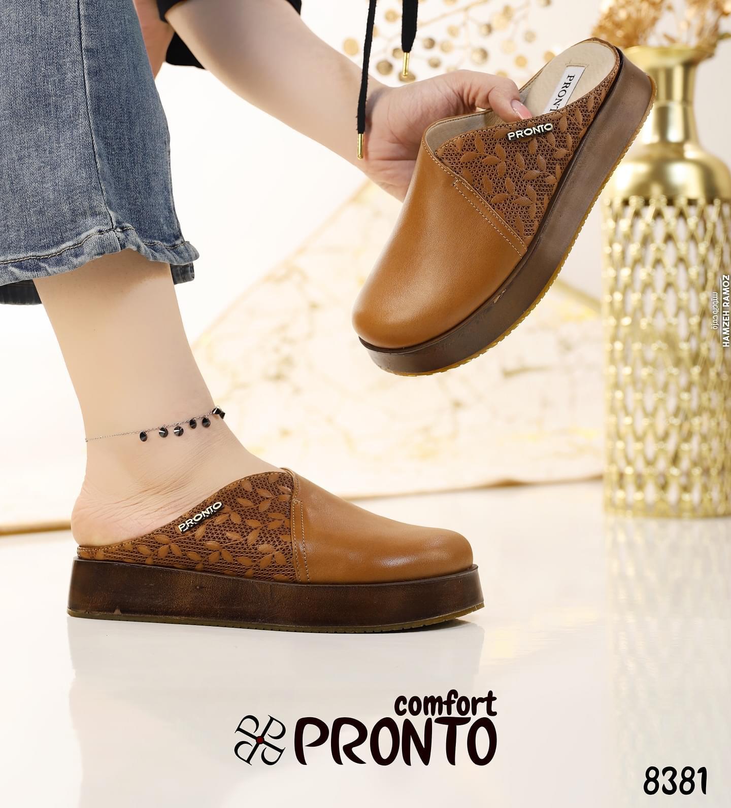 Maya Satin - תמונה 4