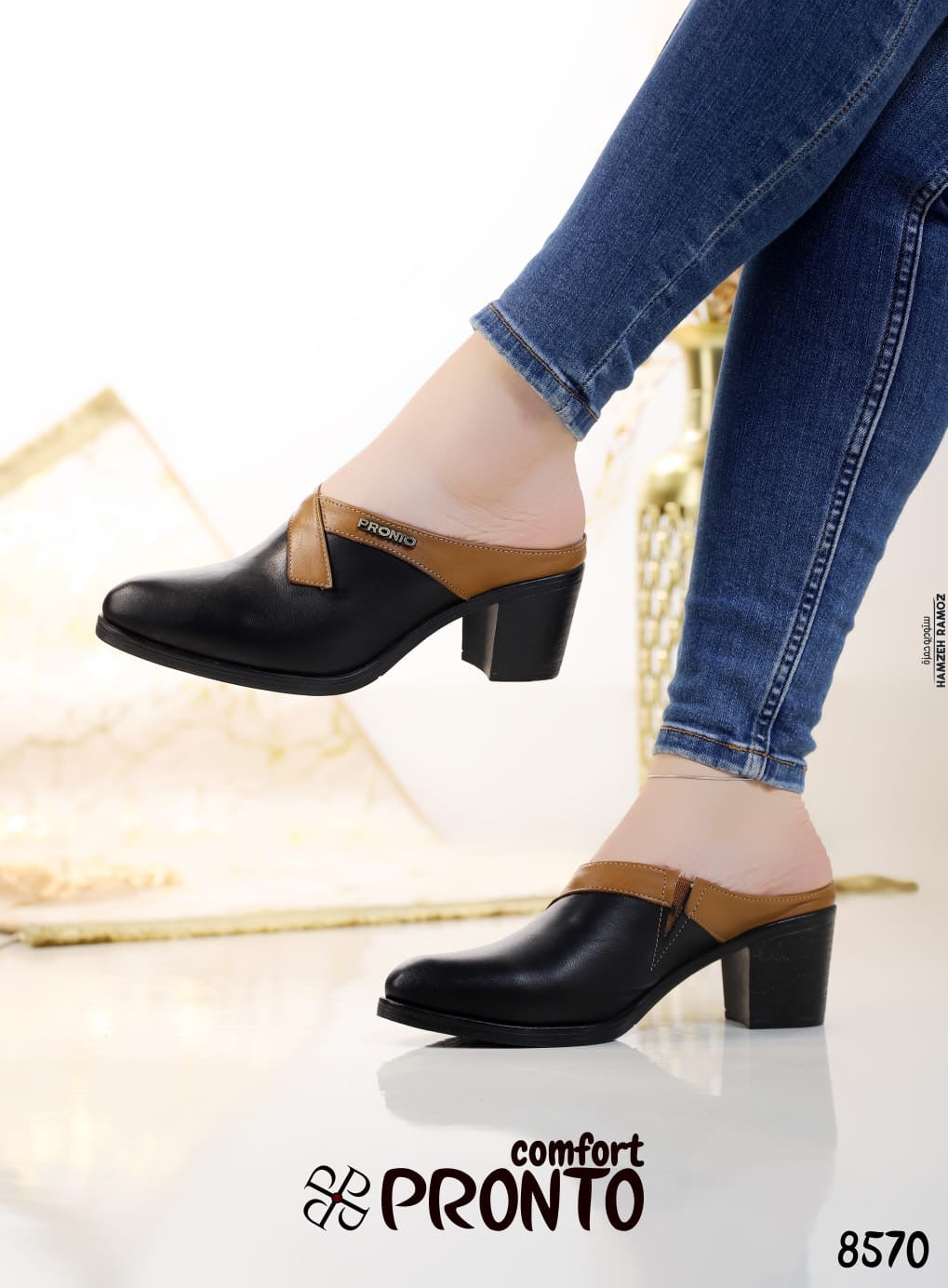 Clara Amour - תמונה 3