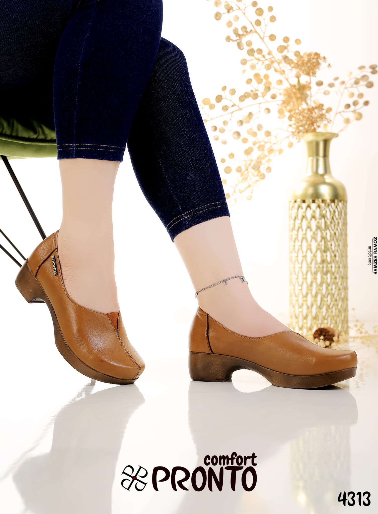 Audrey Whisper - תמונה 4