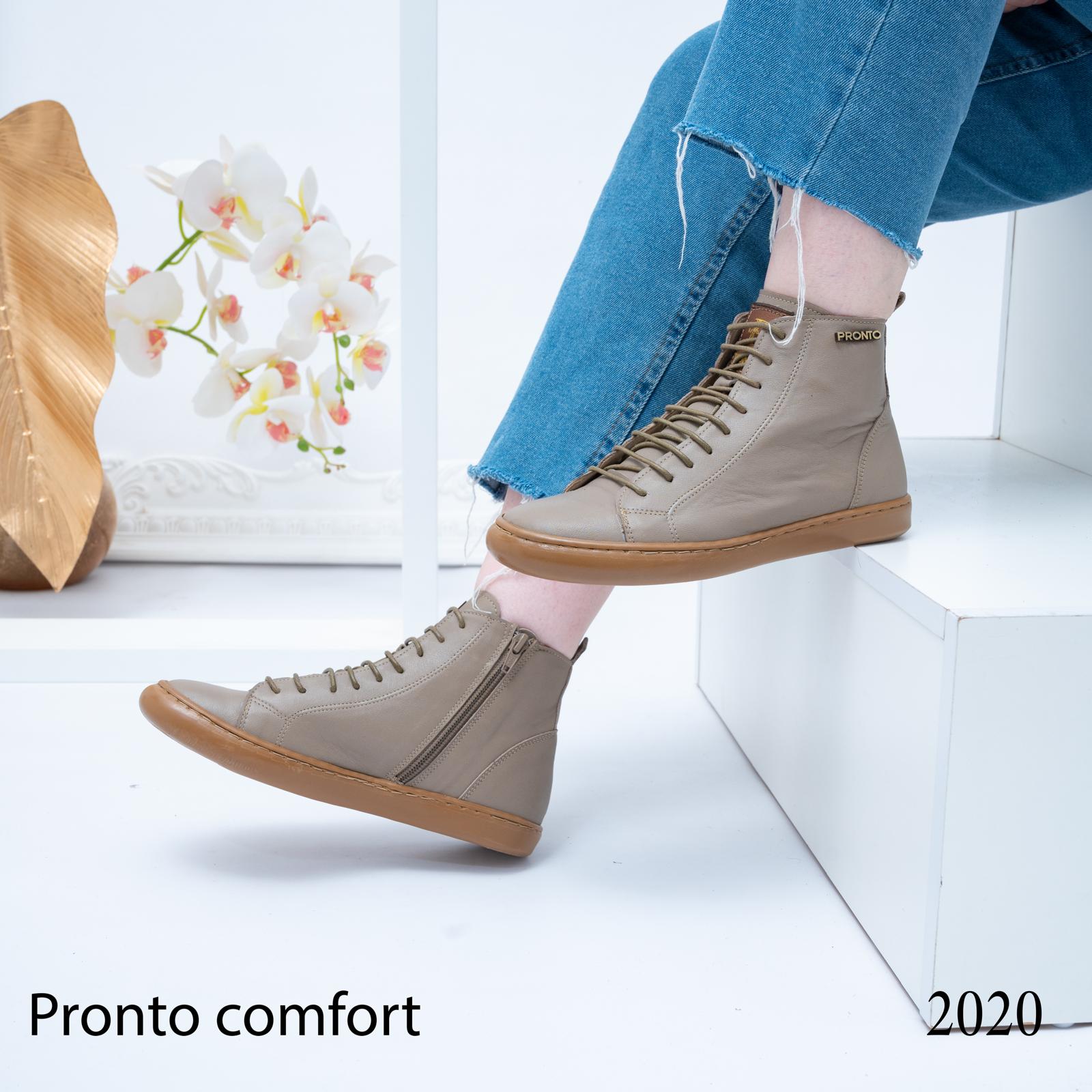 Thea Petal - תמונה 2