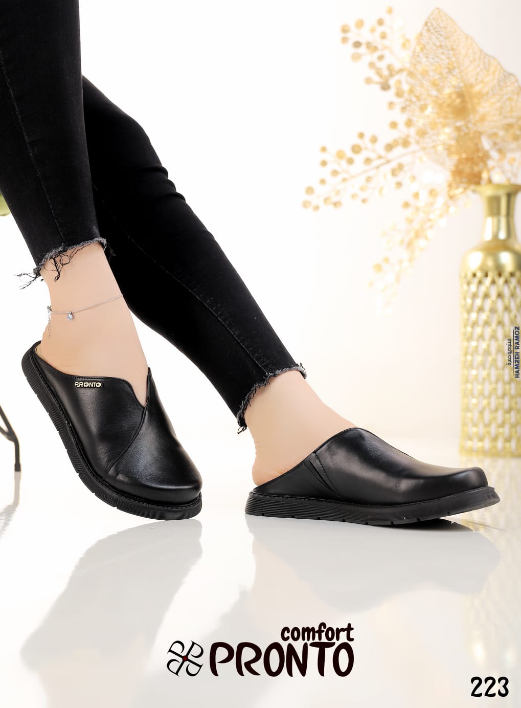 Sofia Eden - תמונה 2