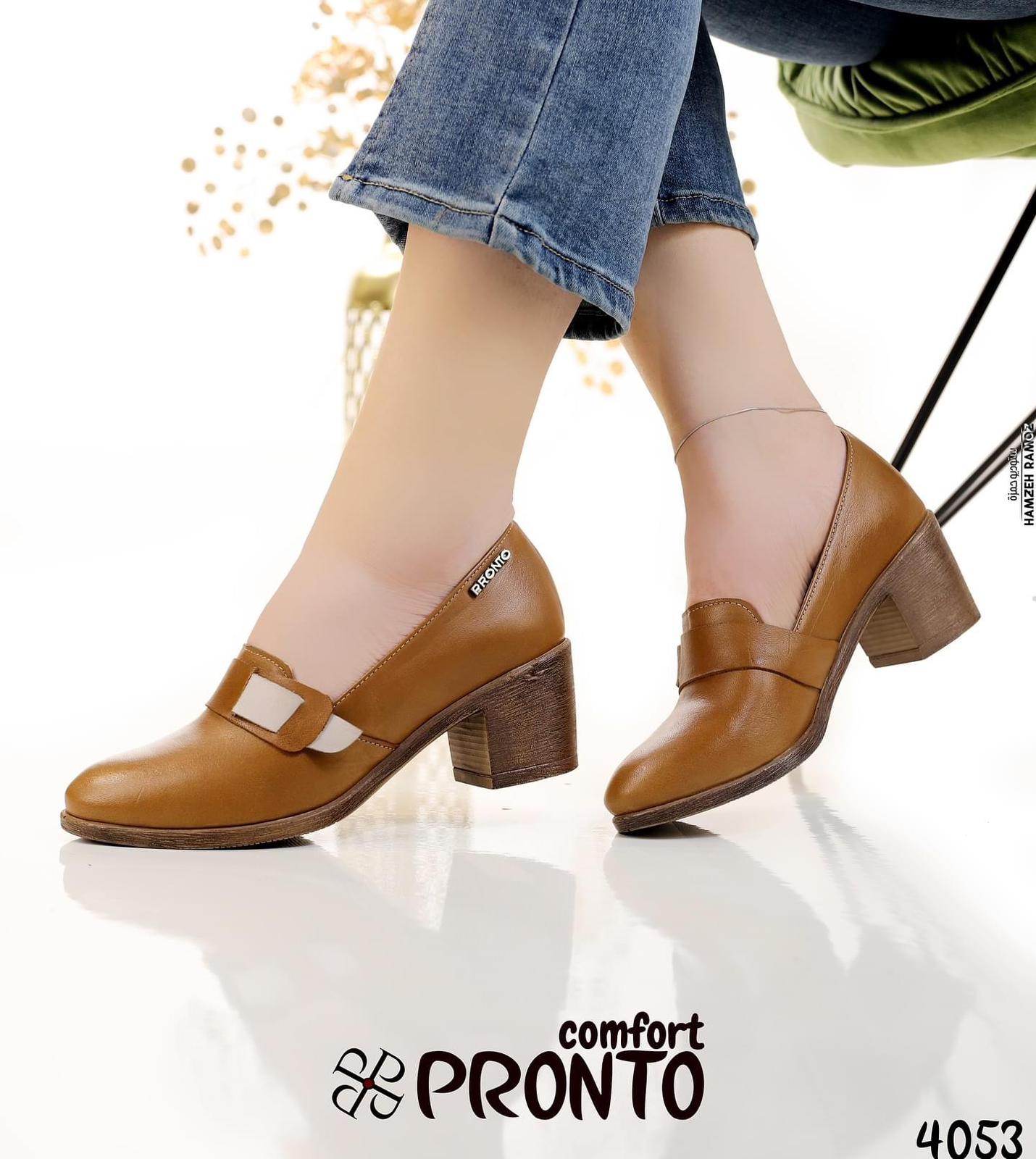 Ada Timeless - תמונה 3