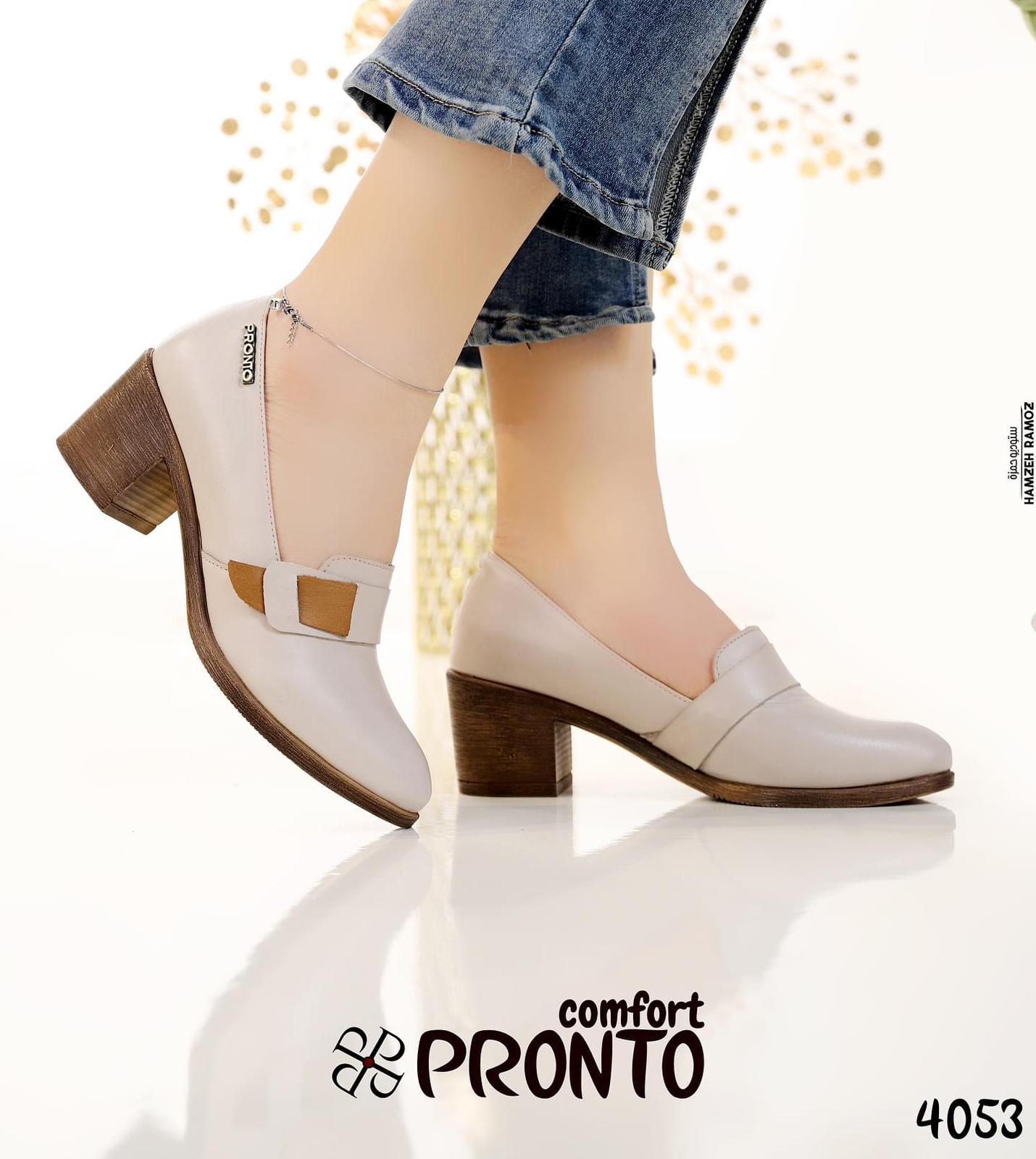 Ada Timeless - תמונה 4