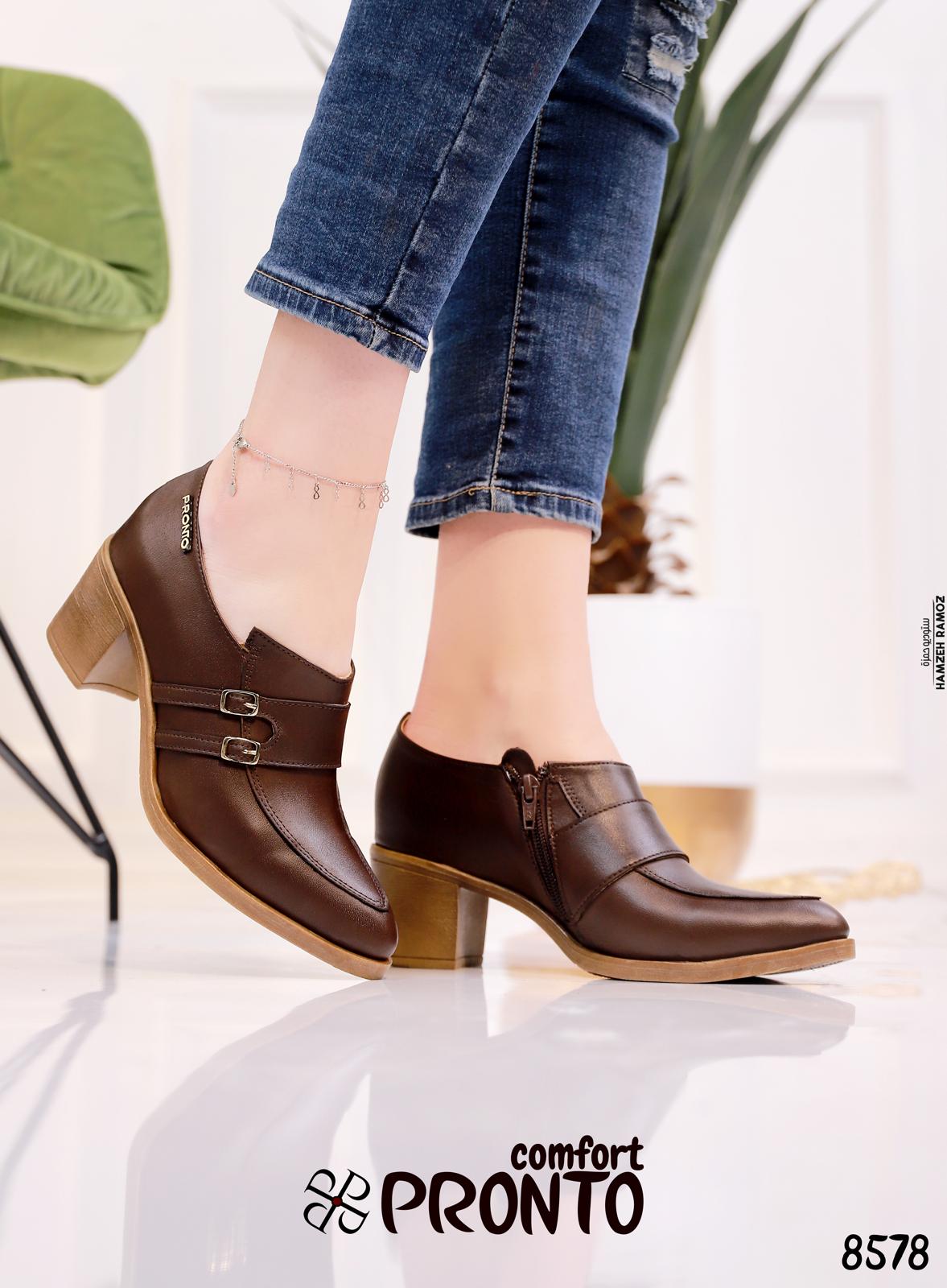 Lena Harmony - תמונה 6