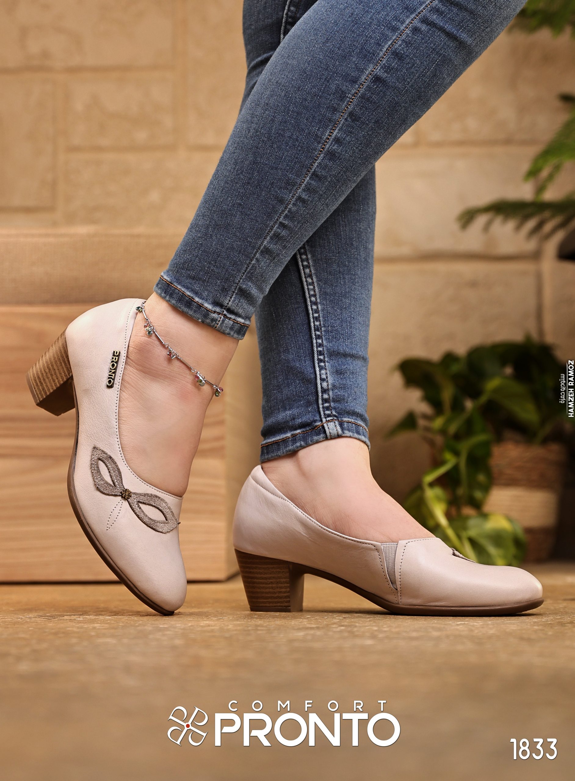 Nora Divine - תמונה 6